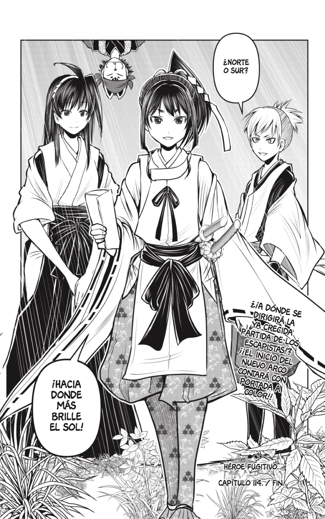 Read Nige Jozu no Wakagimi ES Manga Online