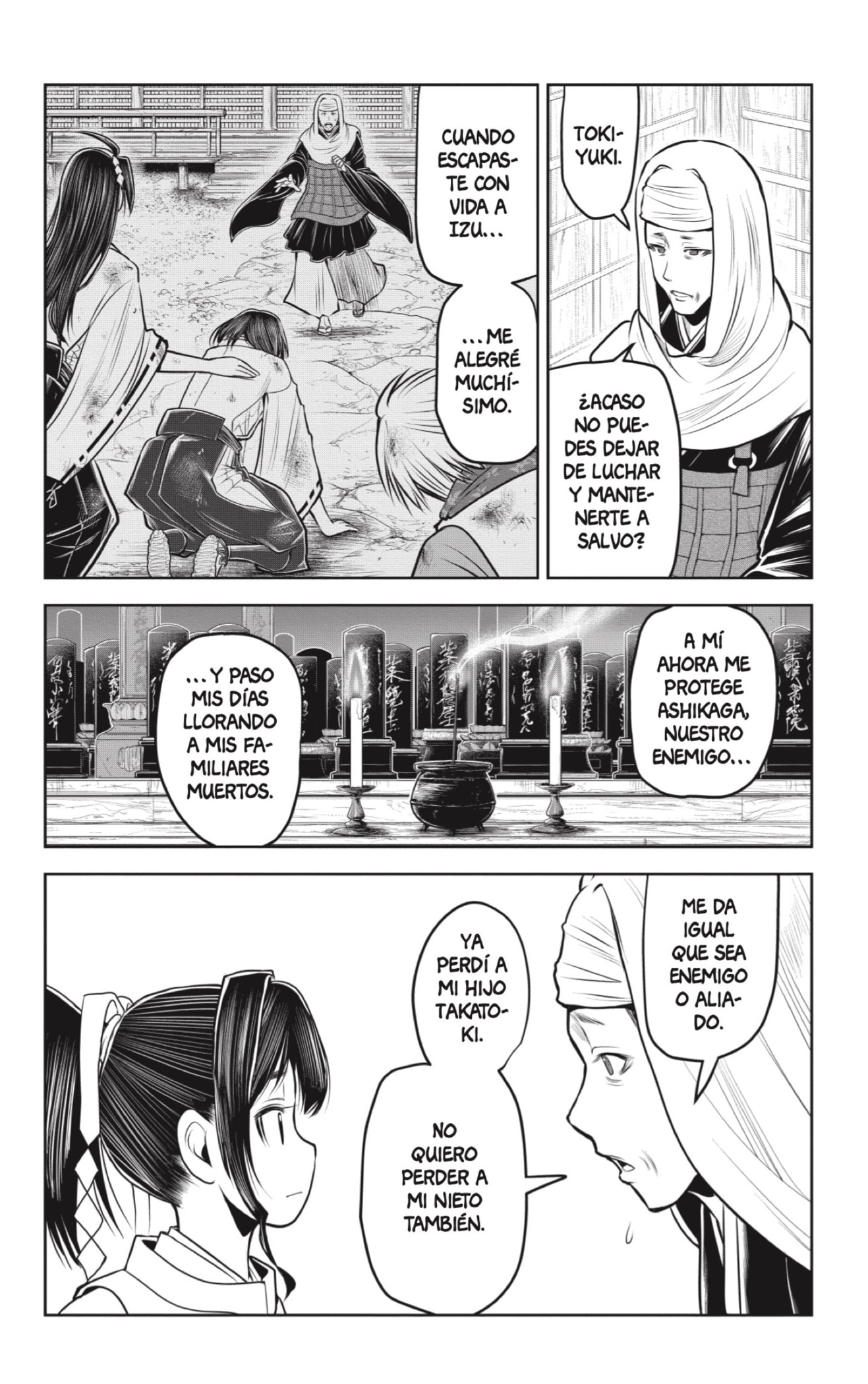 Read Nige Jozu no Wakagimi ES Manga Online