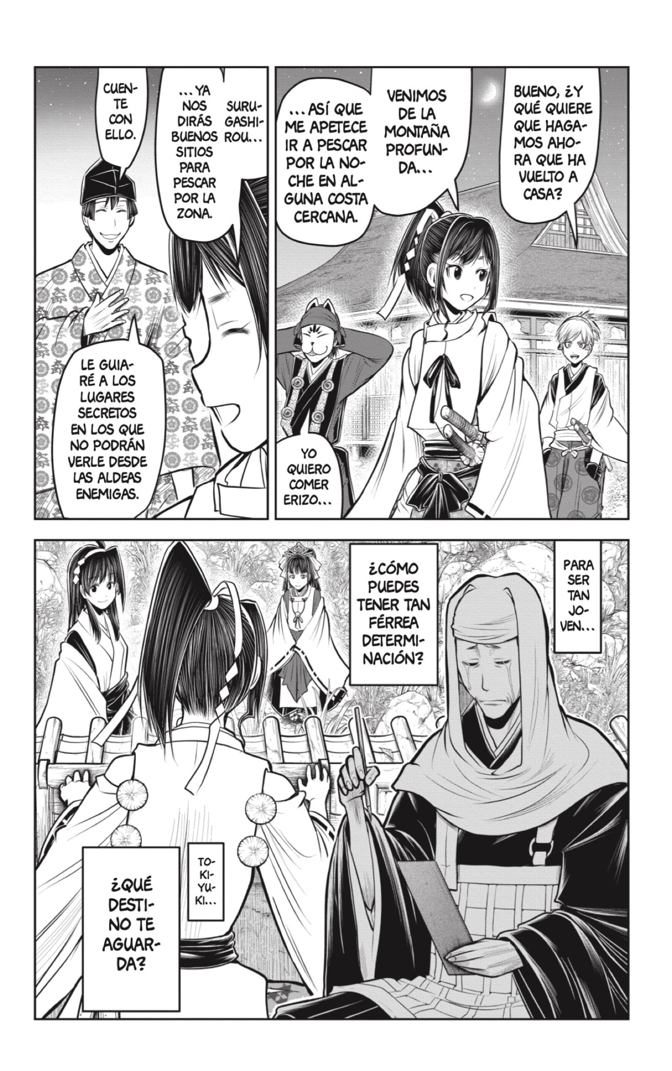 Read Nige Jozu no Wakagimi ES Manga Online