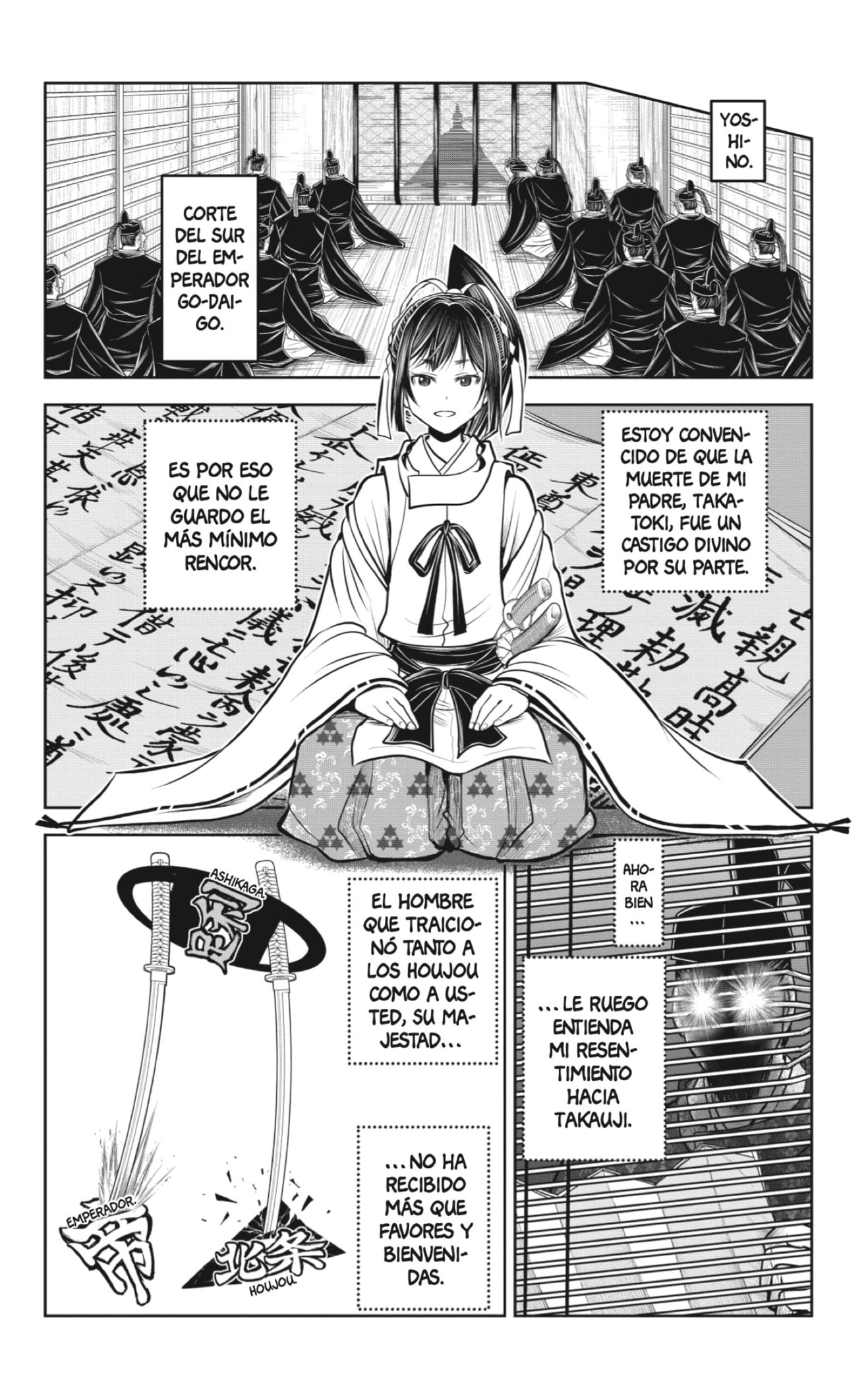 Read Nige Jozu no Wakagimi ES Manga Online
