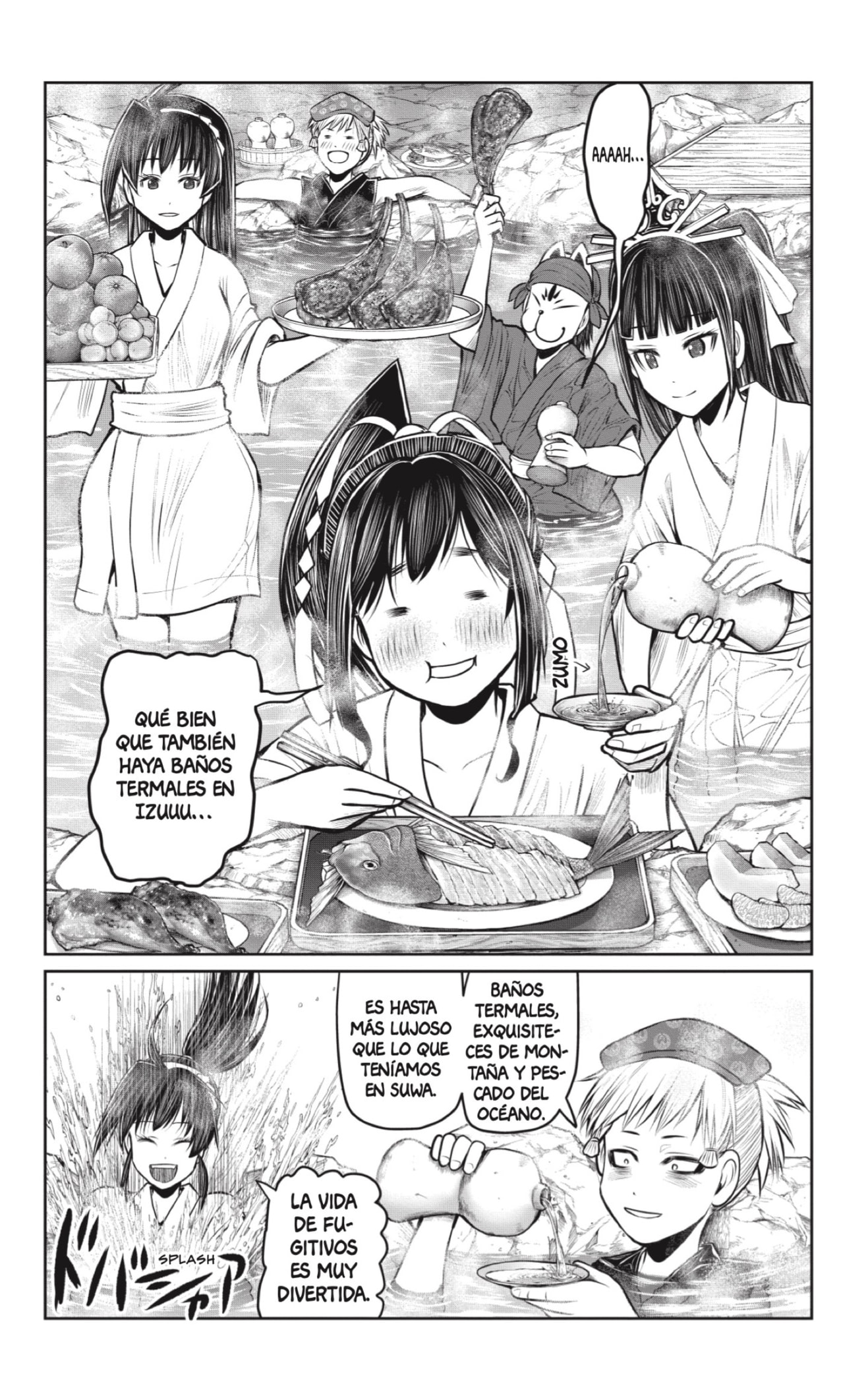 Read Nige Jozu no Wakagimi ES Manga Online