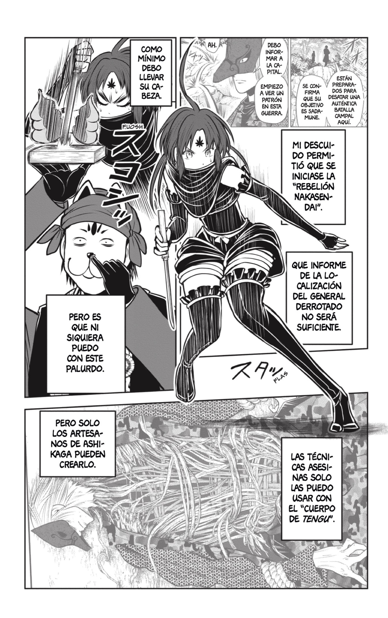 Read Nige Jozu no Wakagimi ES Manga Online