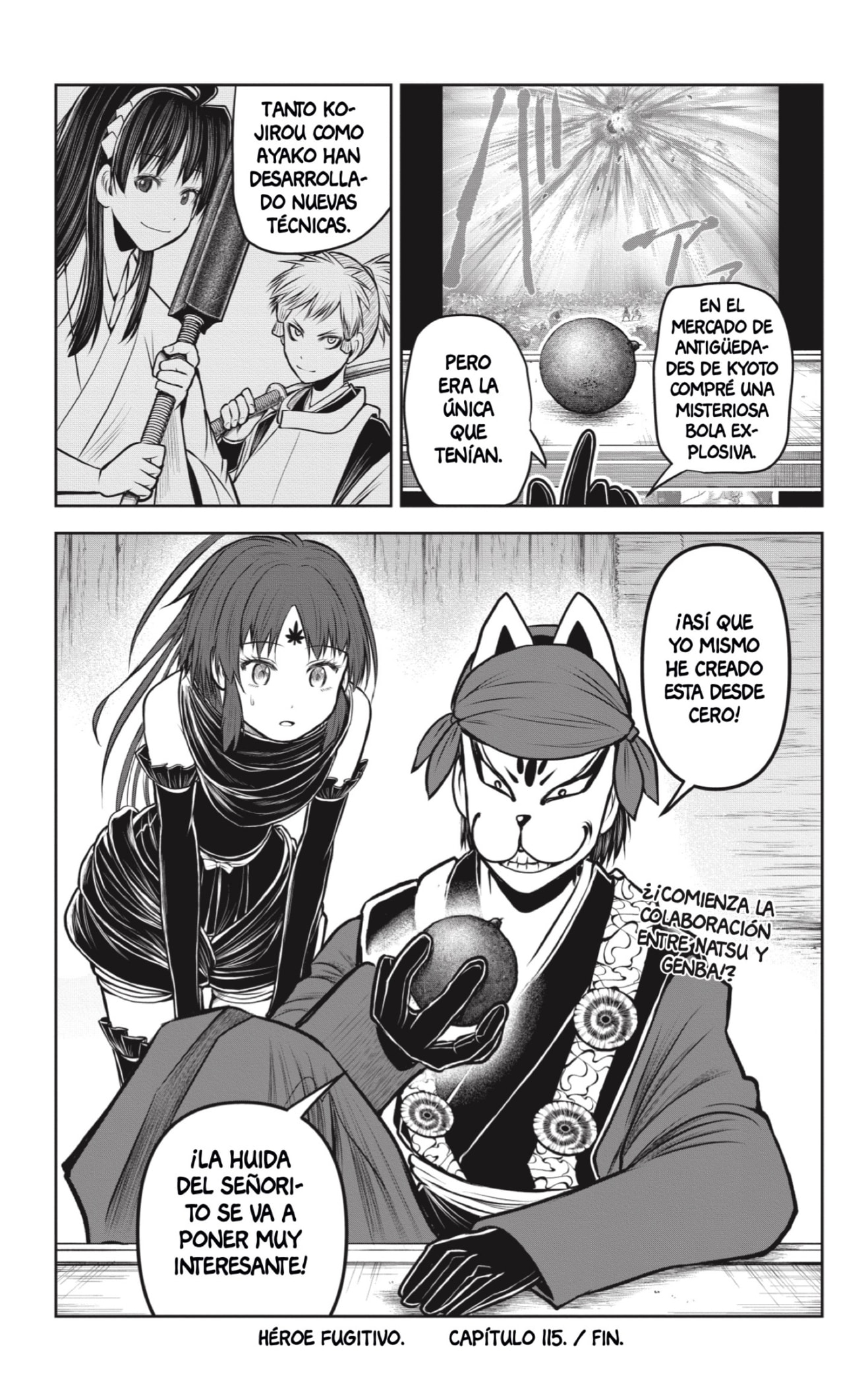 Read Nige Jozu no Wakagimi ES Manga Online