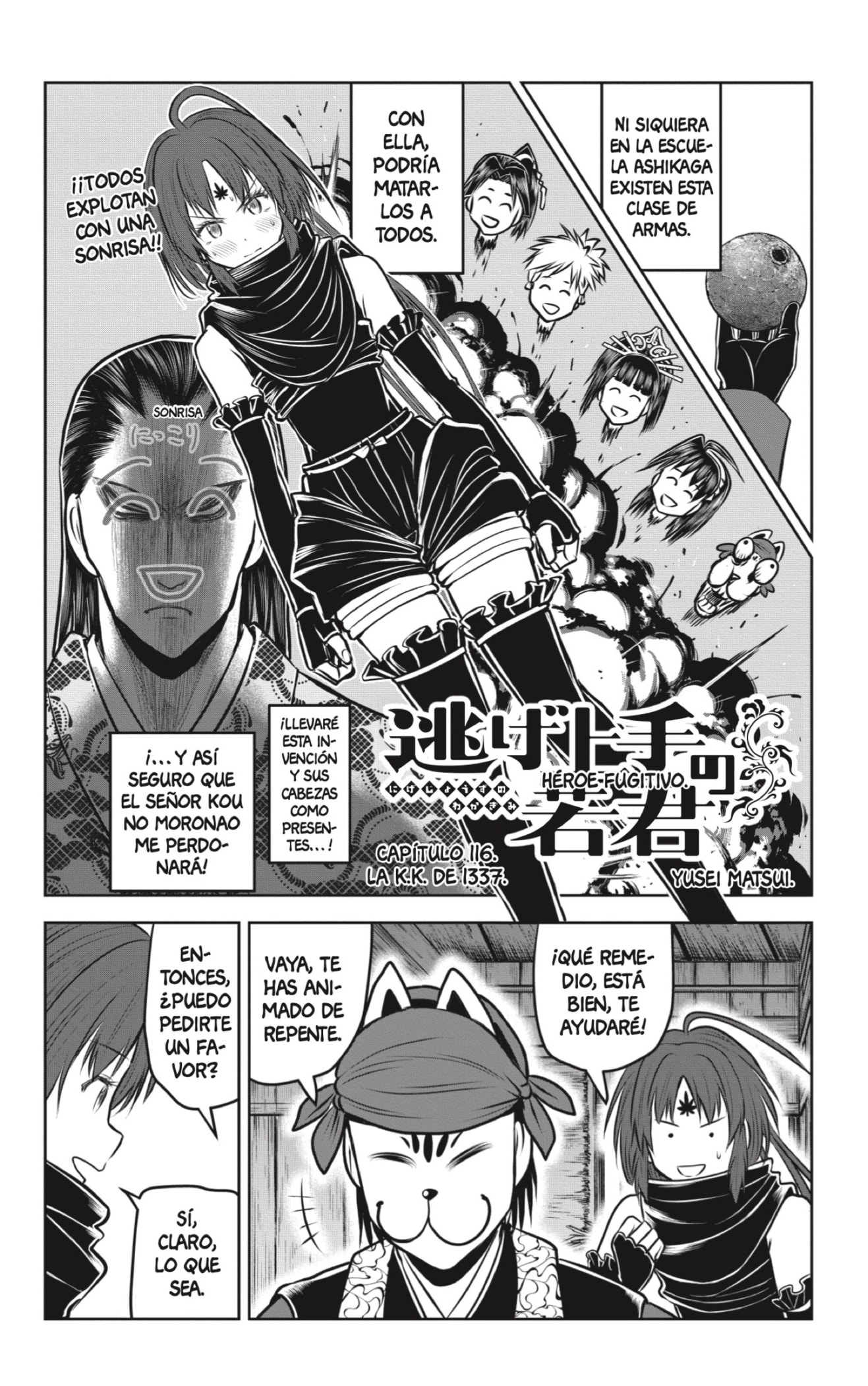 Read Nige Jozu no Wakagimi ES Manga Online