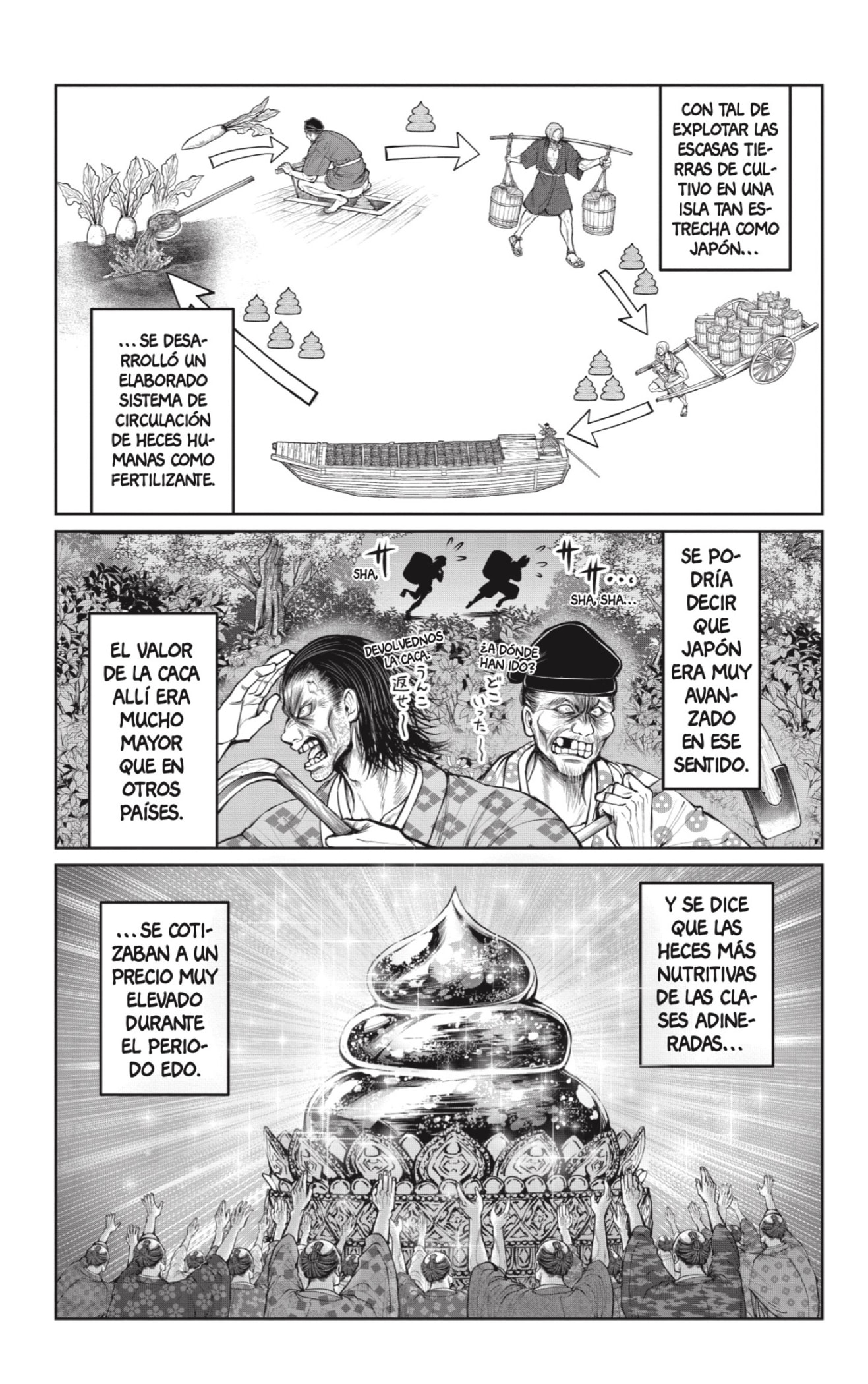 Read Nige Jozu no Wakagimi ES Manga Online