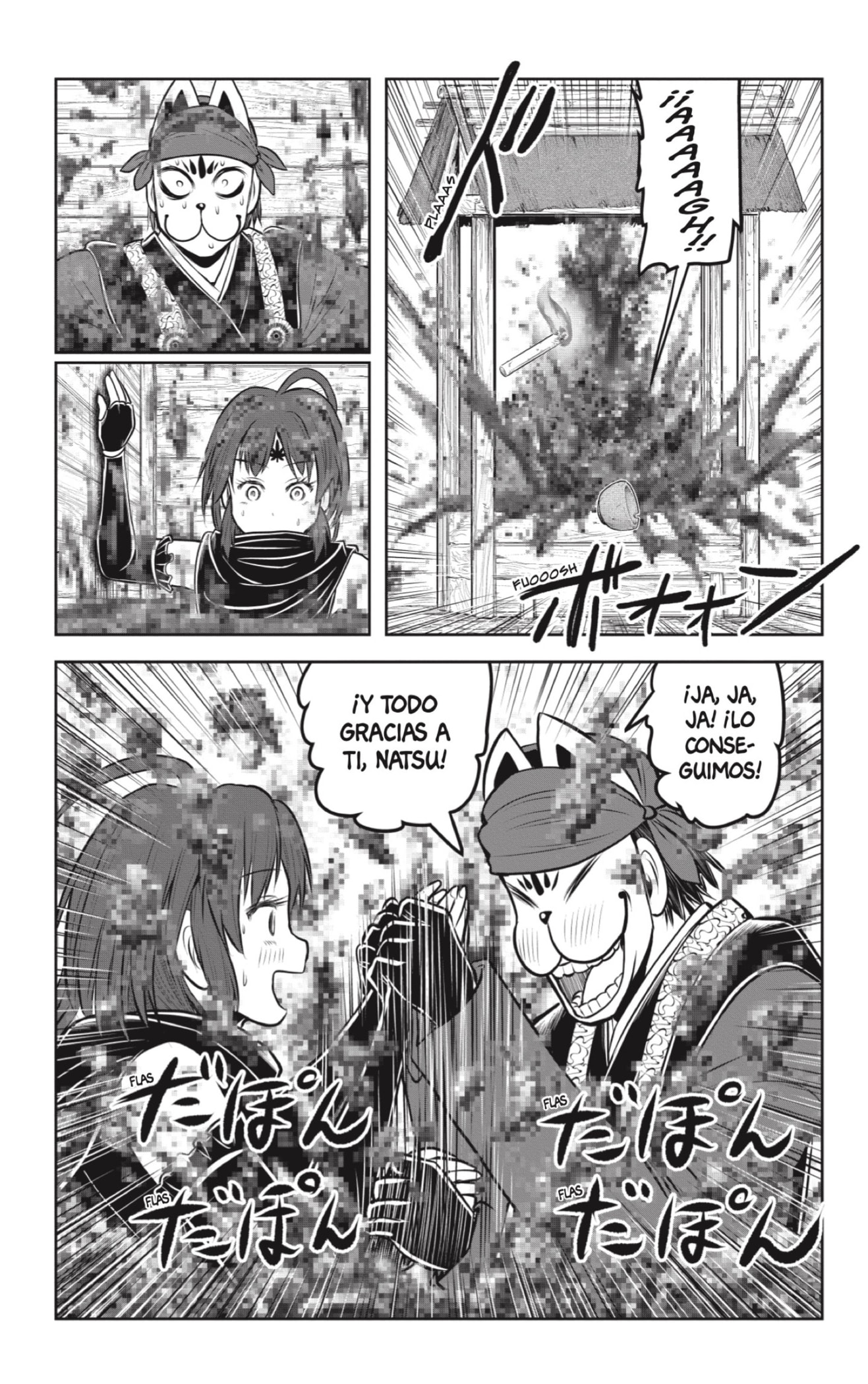 Read Nige Jozu no Wakagimi ES Manga Online