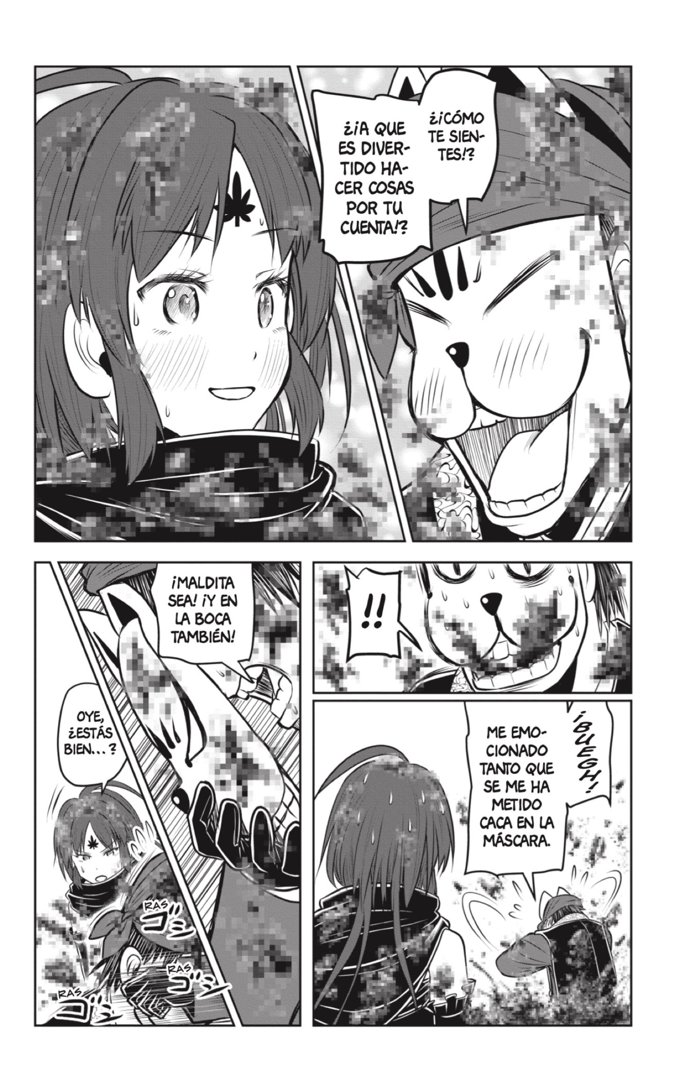 Read Nige Jozu no Wakagimi ES Manga Online