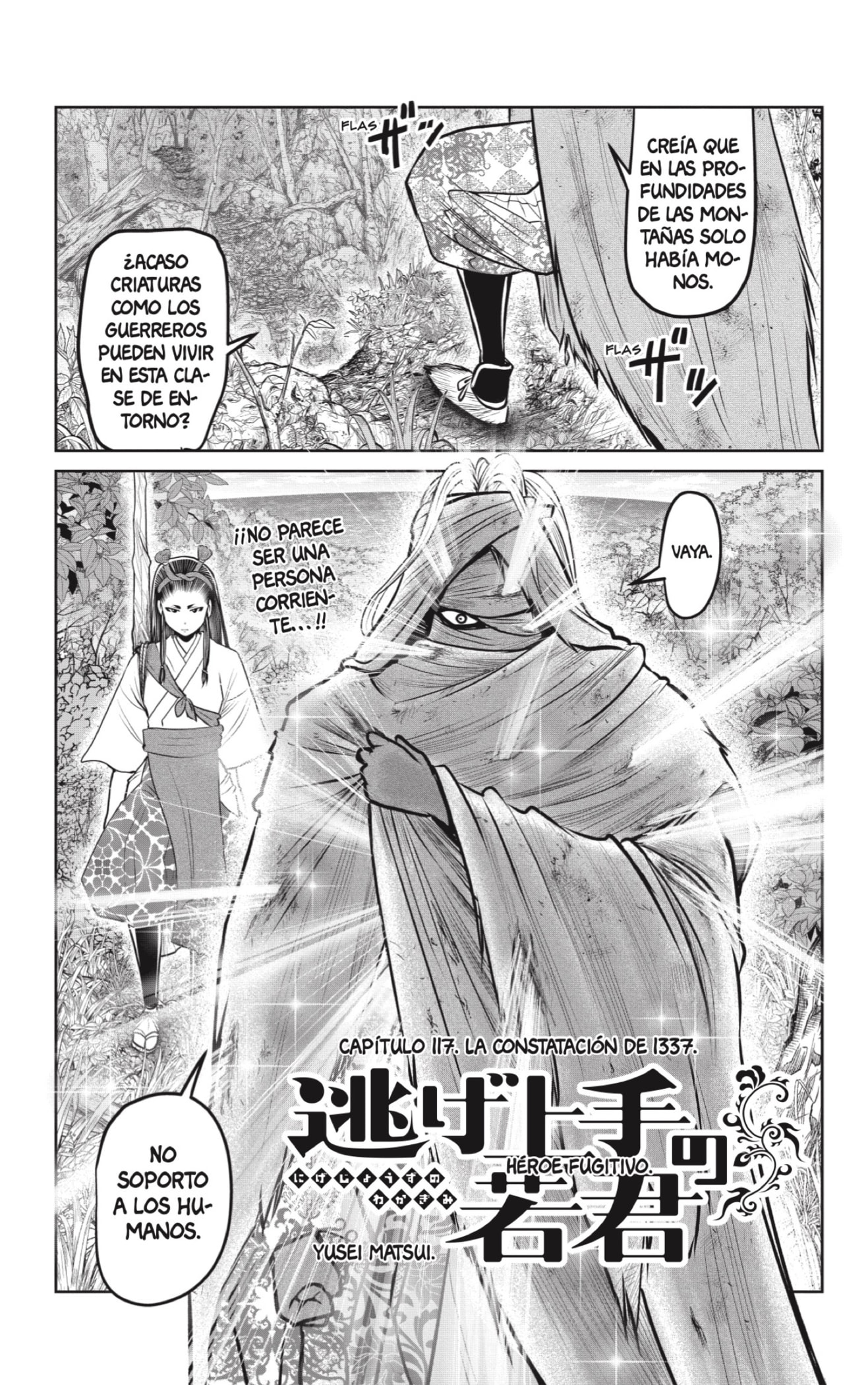Read Nige Jozu no Wakagimi ES Manga Online