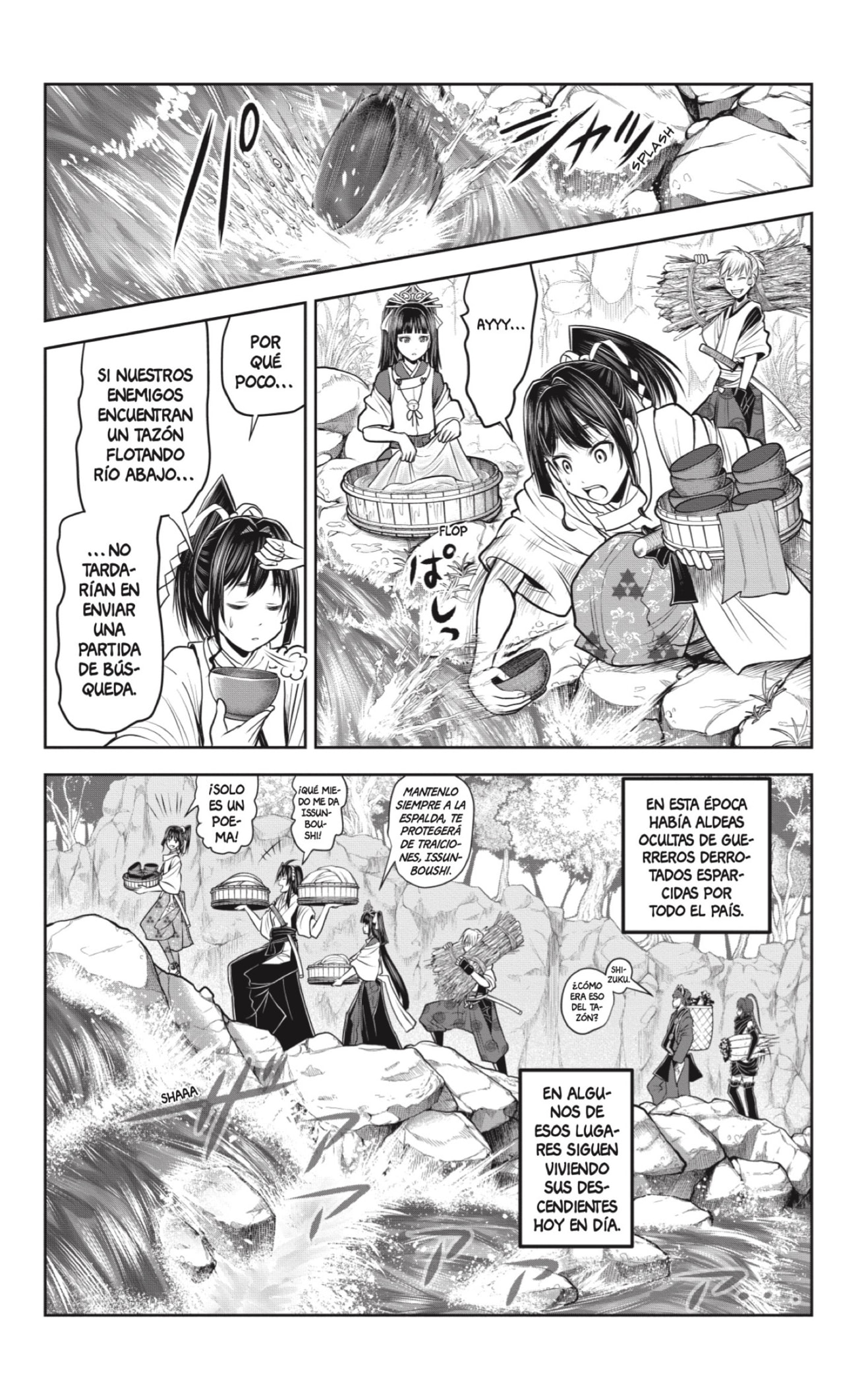 Read Nige Jozu no Wakagimi ES Manga Online