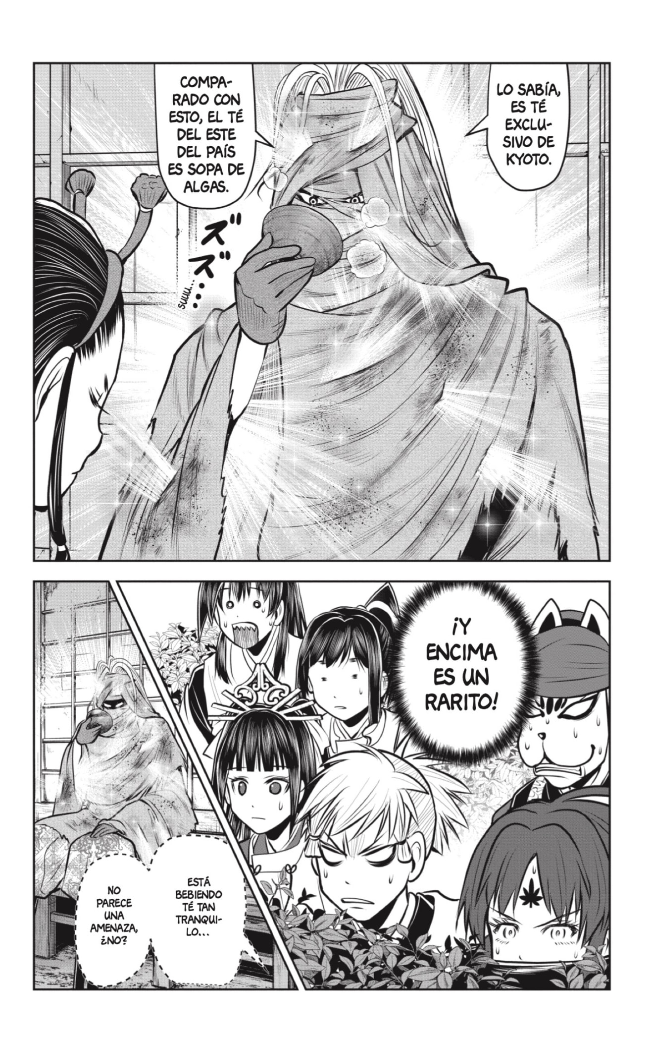 Read Nige Jozu no Wakagimi ES Manga Online