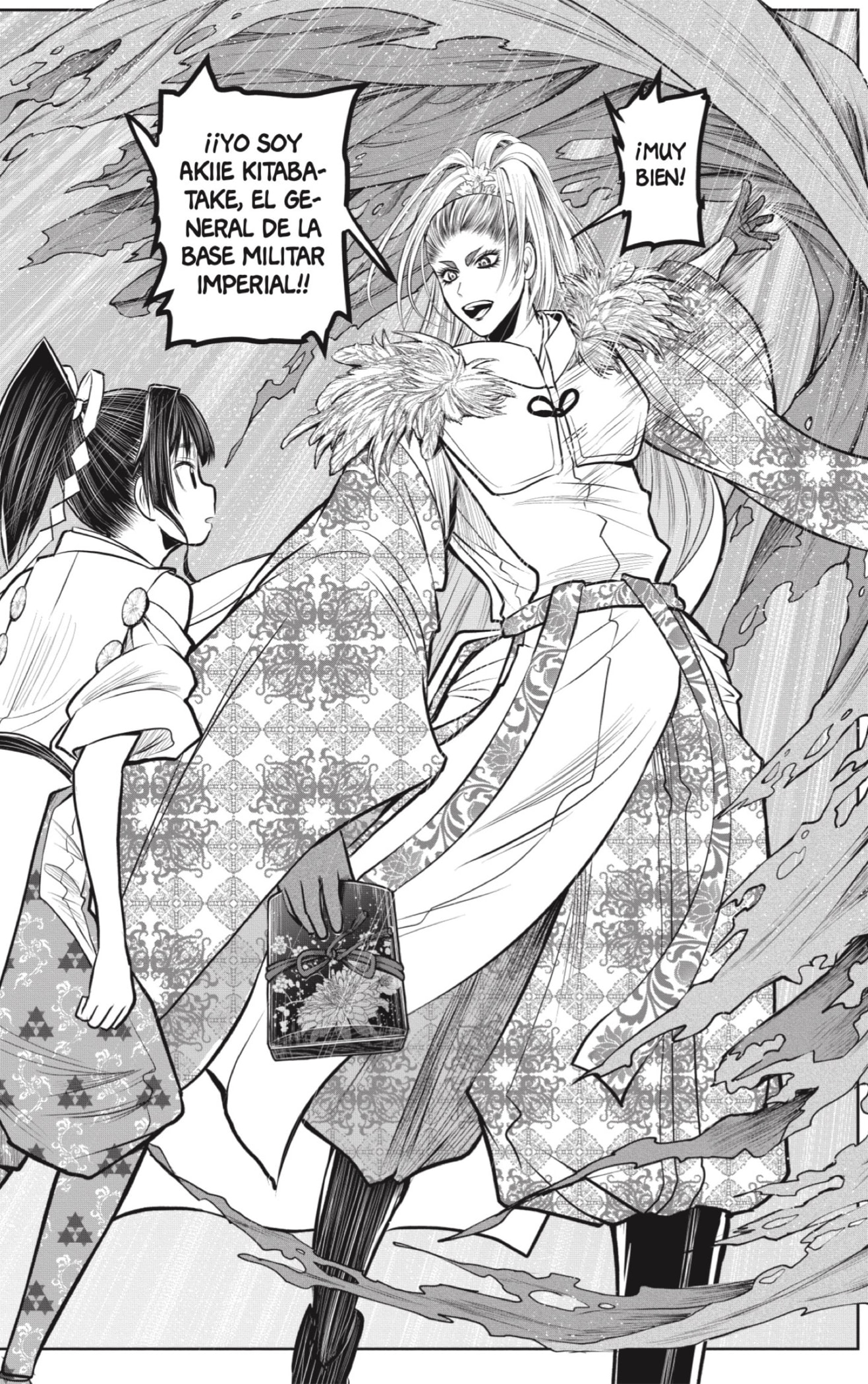 Read Nige Jozu no Wakagimi ES Manga Online