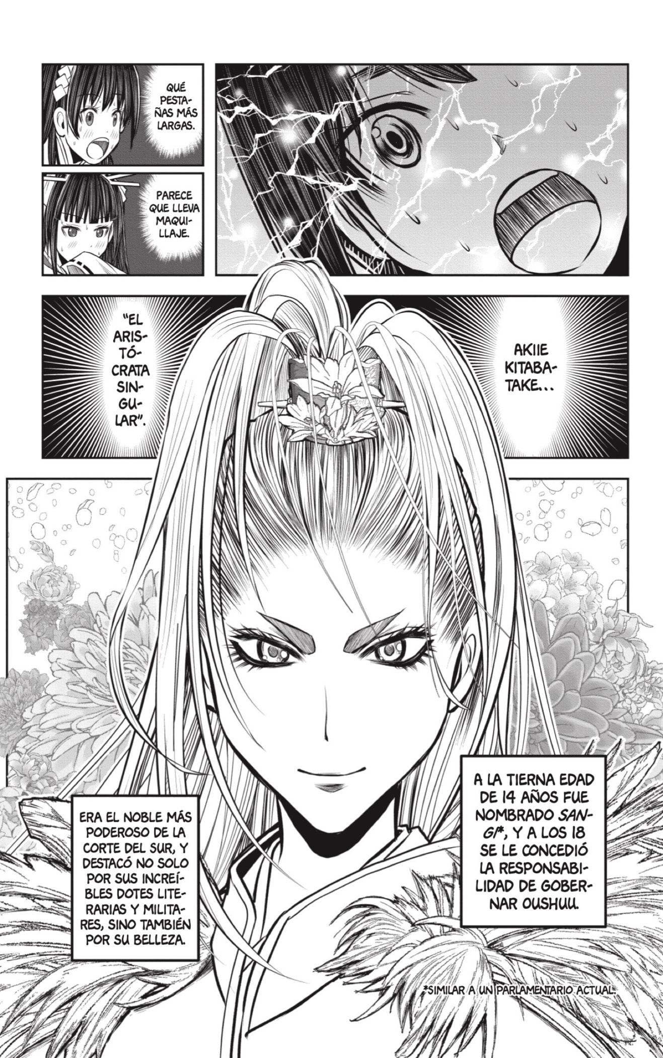 Read Nige Jozu no Wakagimi ES Manga Online