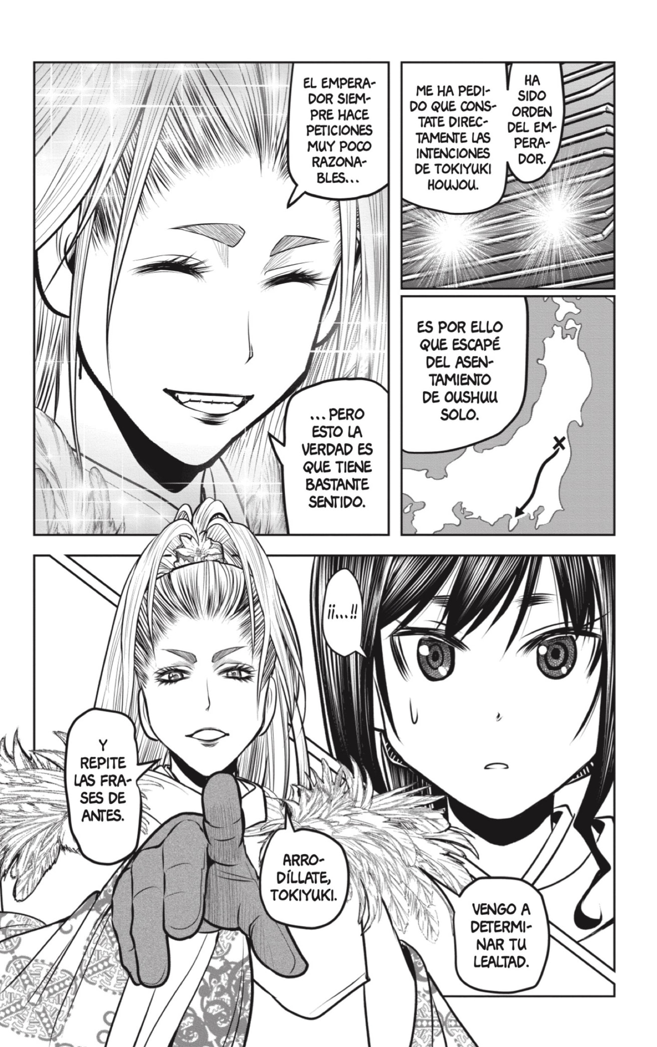 Read Nige Jozu no Wakagimi ES Manga Online
