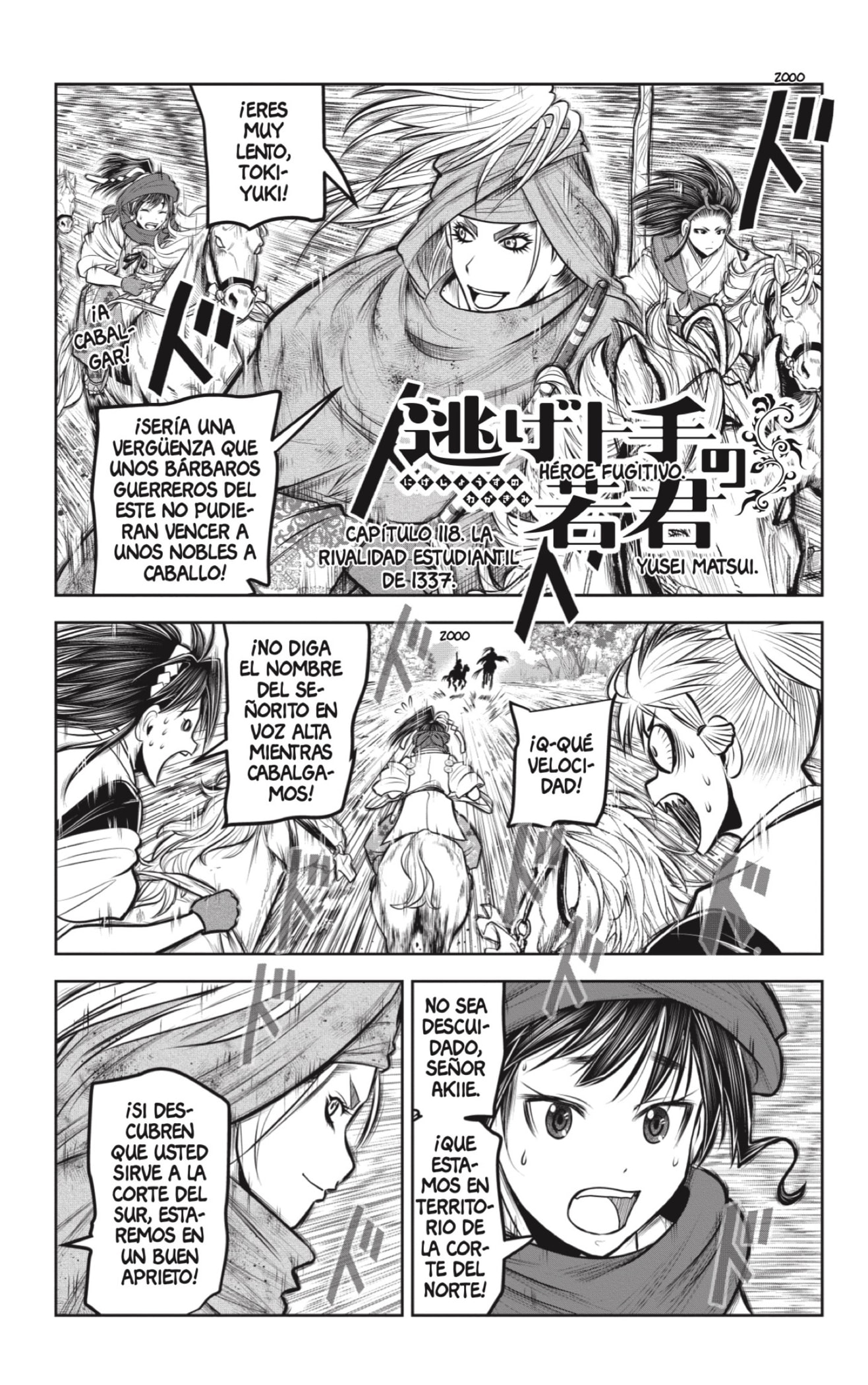 Read Nige Jozu no Wakagimi ES Manga Online