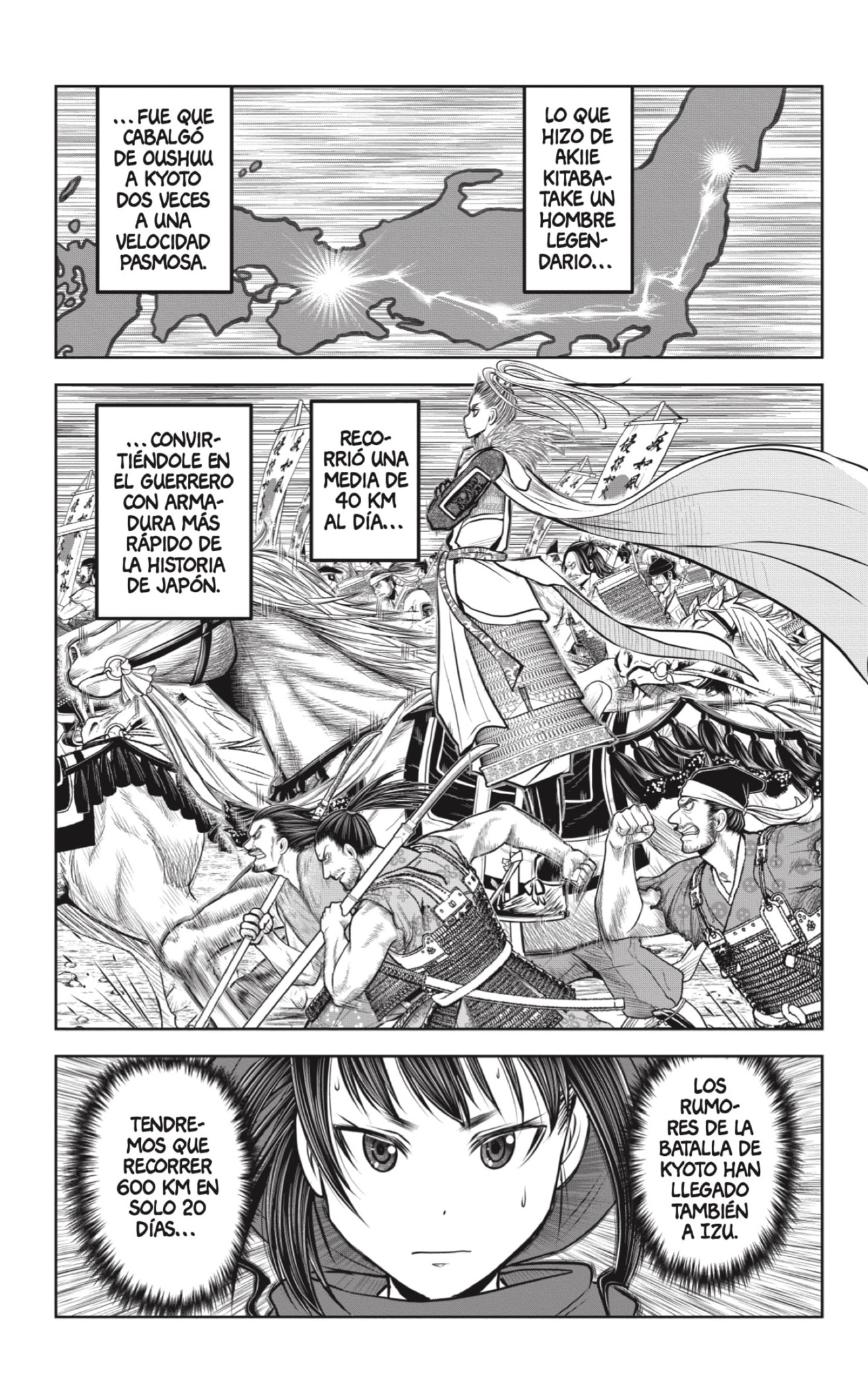 Read Nige Jozu no Wakagimi ES Manga Online