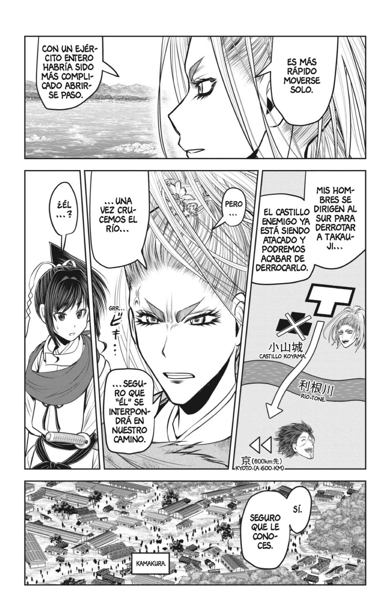 Read Nige Jozu no Wakagimi ES Manga Online