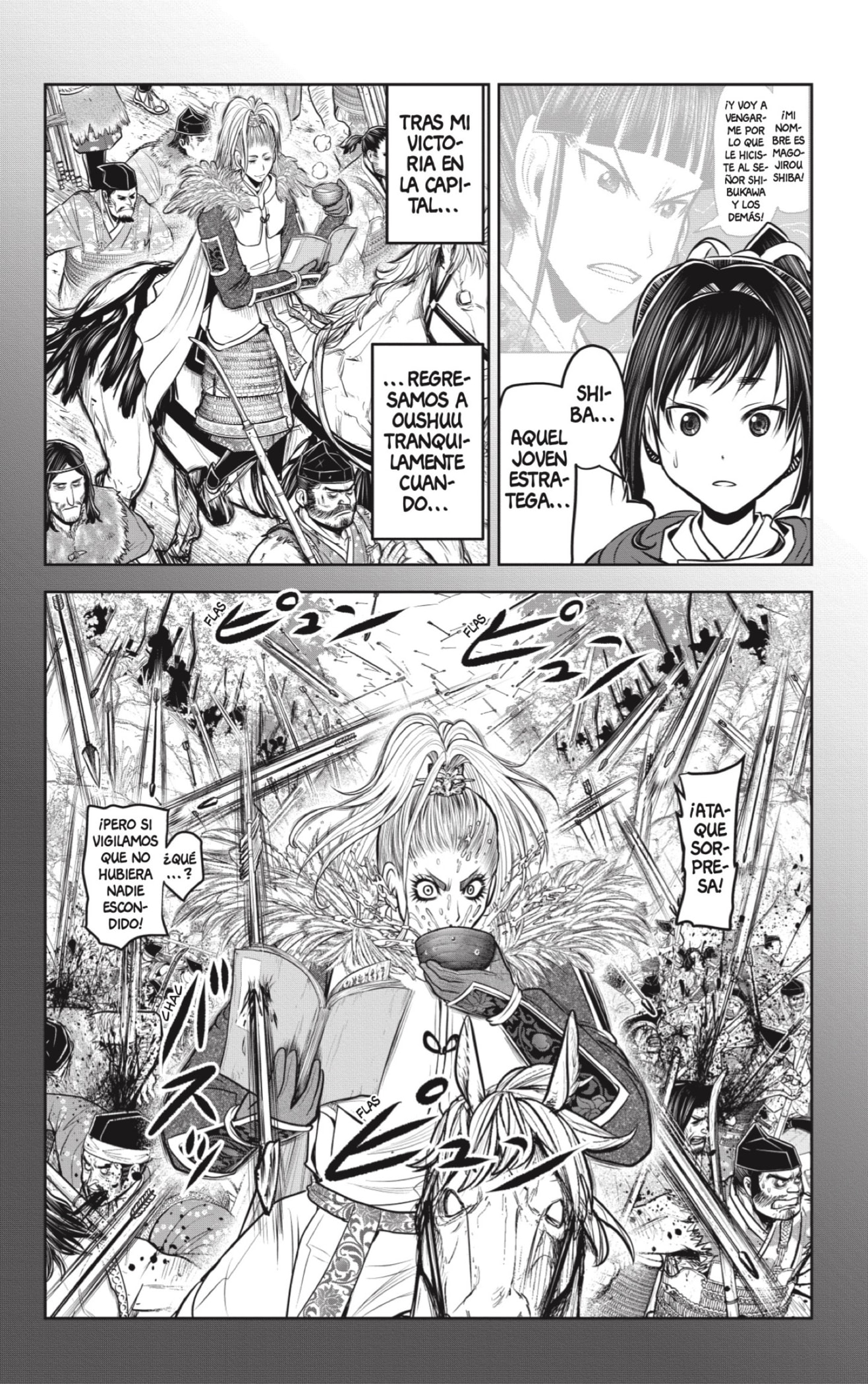 Read Nige Jozu no Wakagimi ES Manga Online