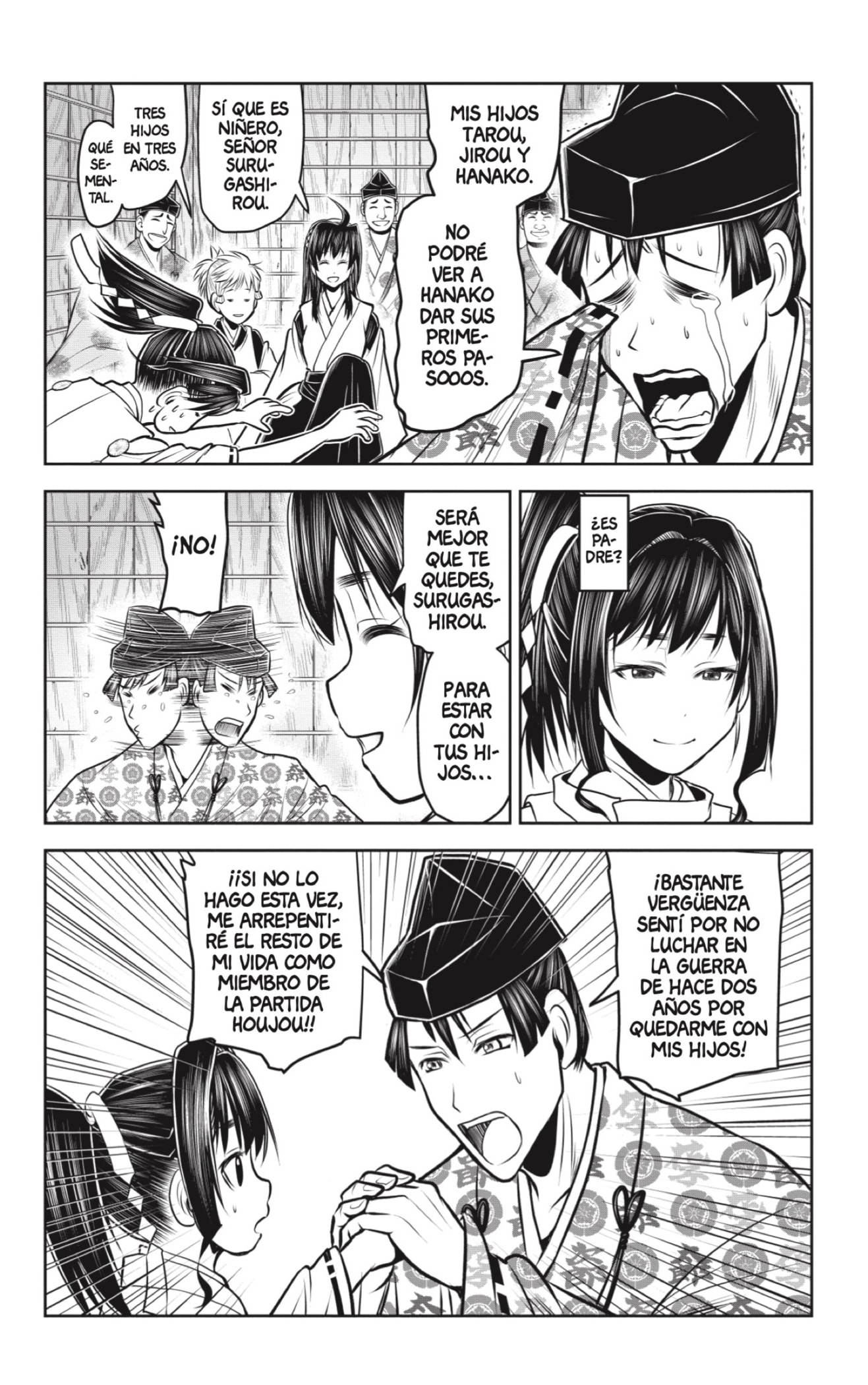 Read Nige Jozu no Wakagimi ES Manga Online