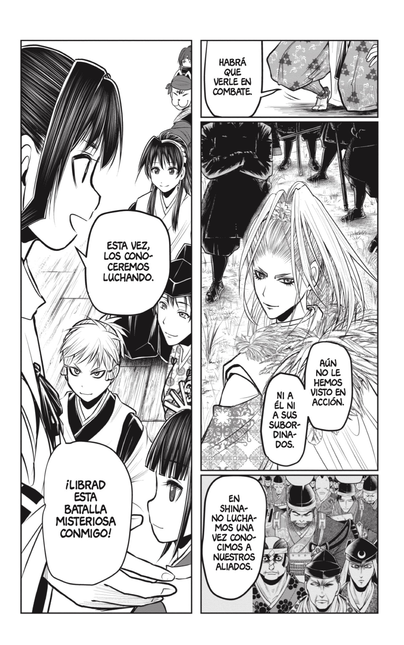 Read Nige Jozu no Wakagimi ES Manga Online