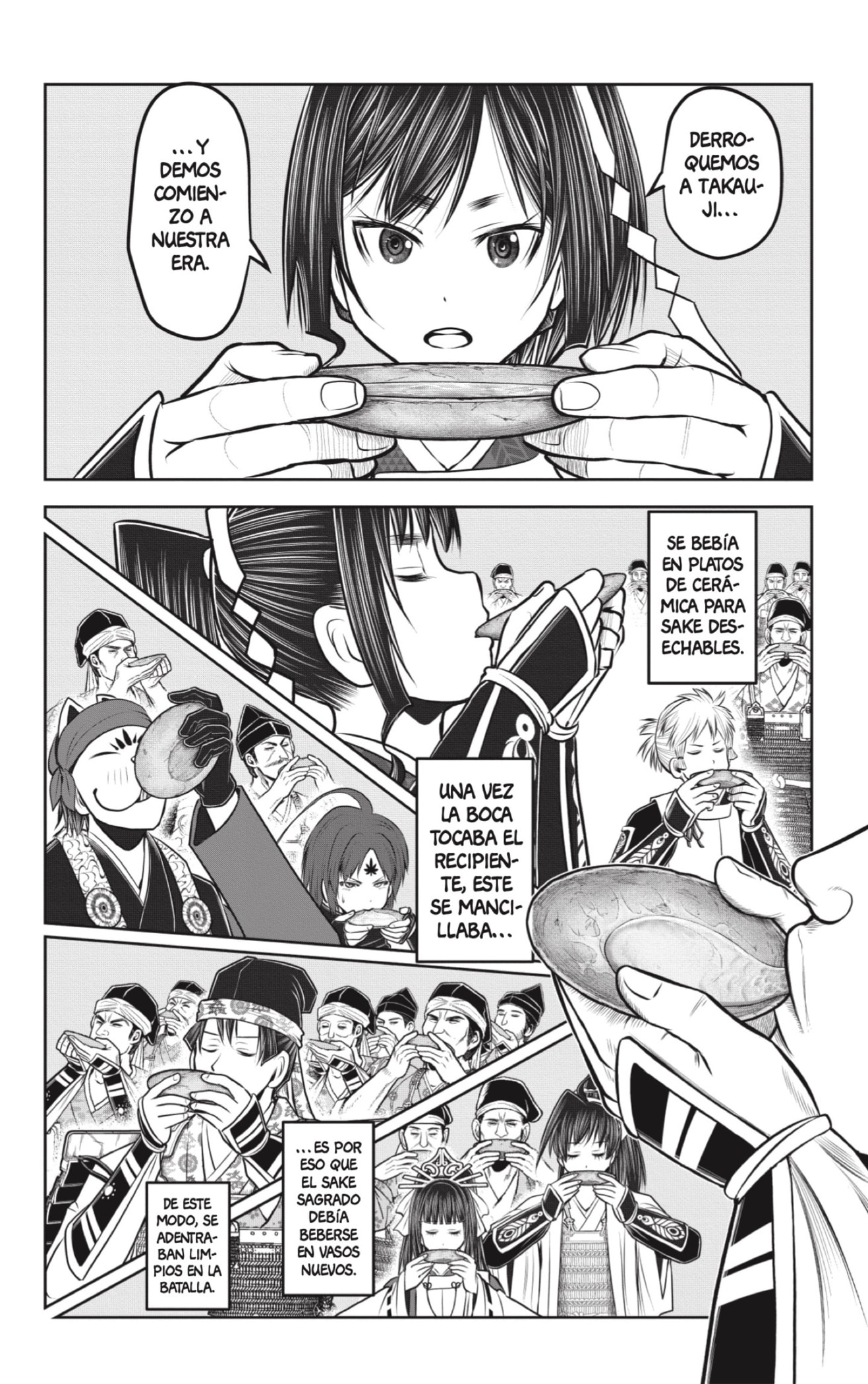 Read Nige Jozu no Wakagimi ES Manga Online