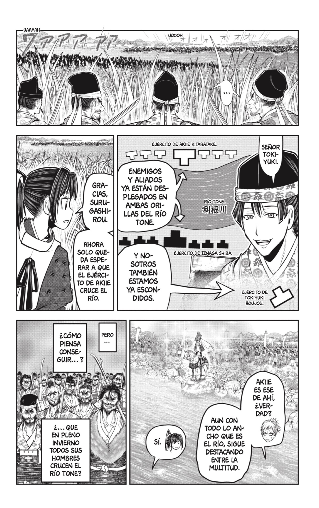Read Nige Jozu no Wakagimi ES Manga Online