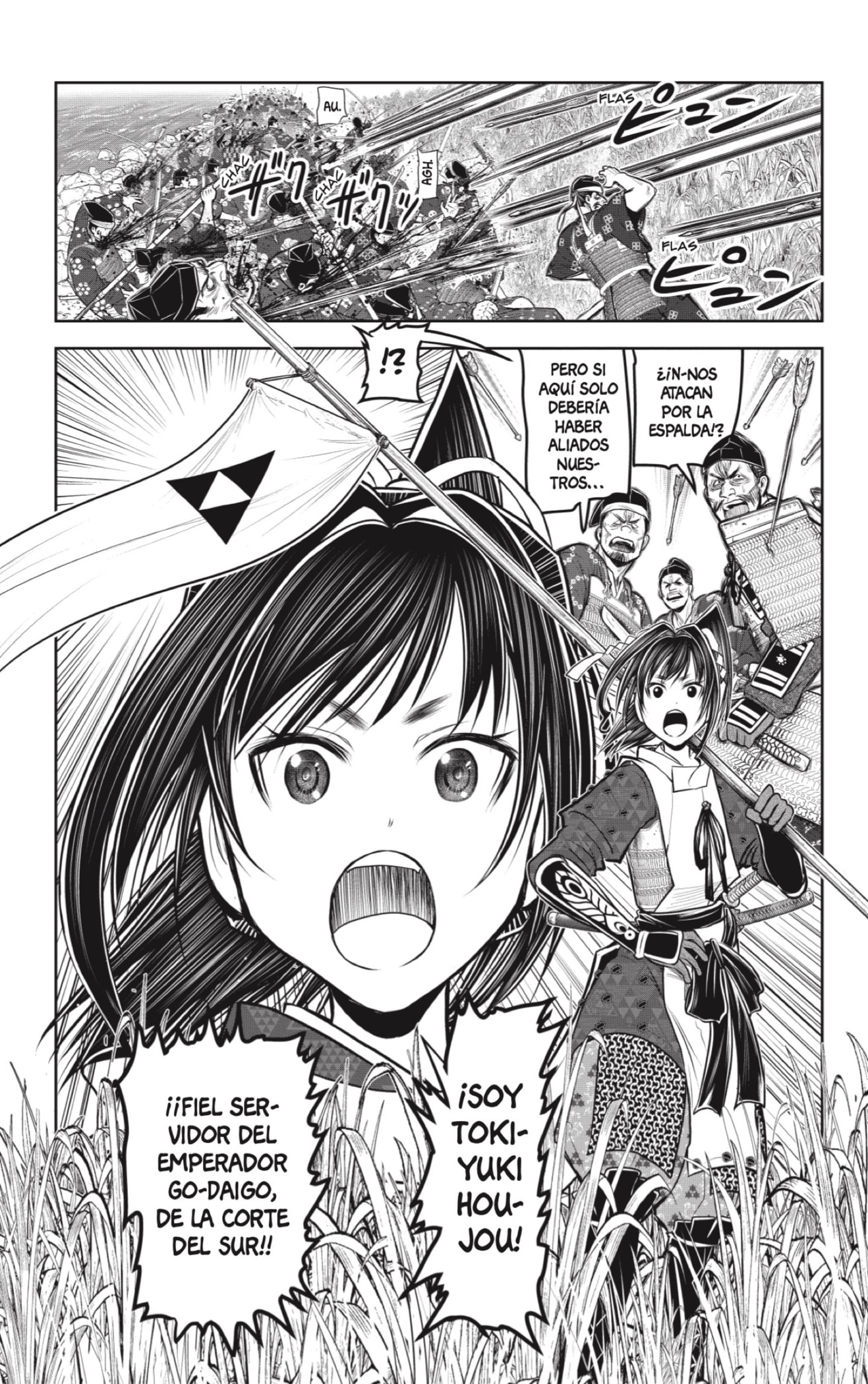 Read Nige Jozu no Wakagimi ES Manga Online