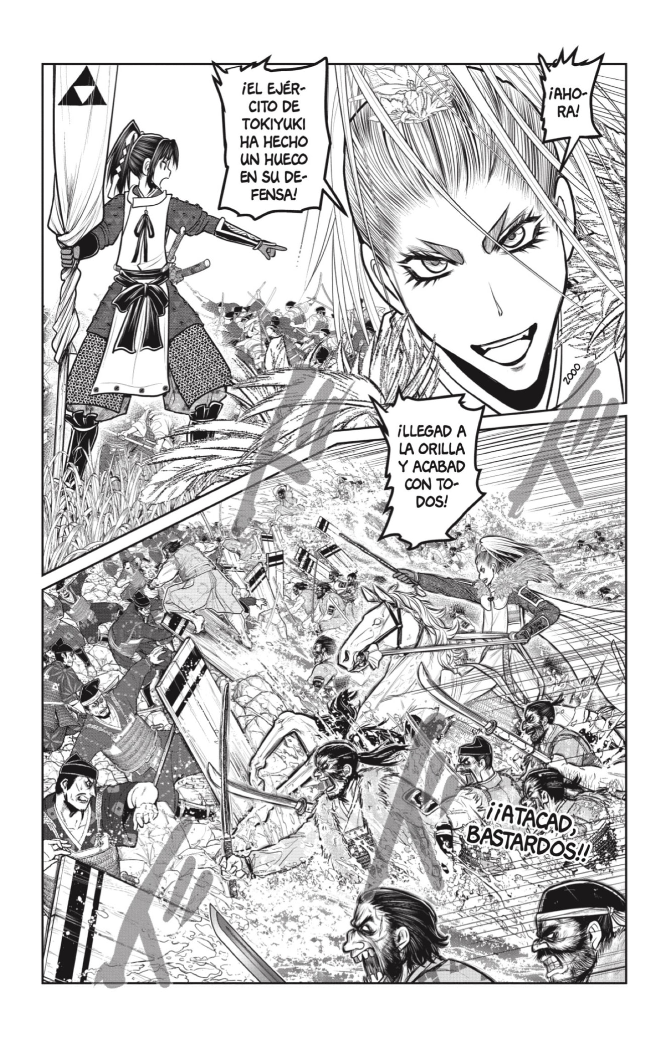 Read Nige Jozu no Wakagimi ES Manga Online