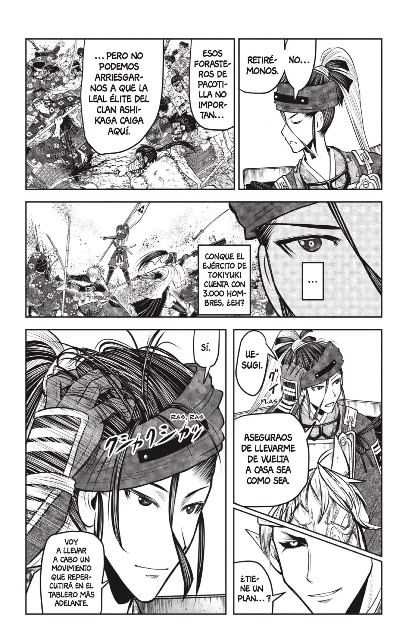 Read Nige Jozu no Wakagimi ES Manga Online