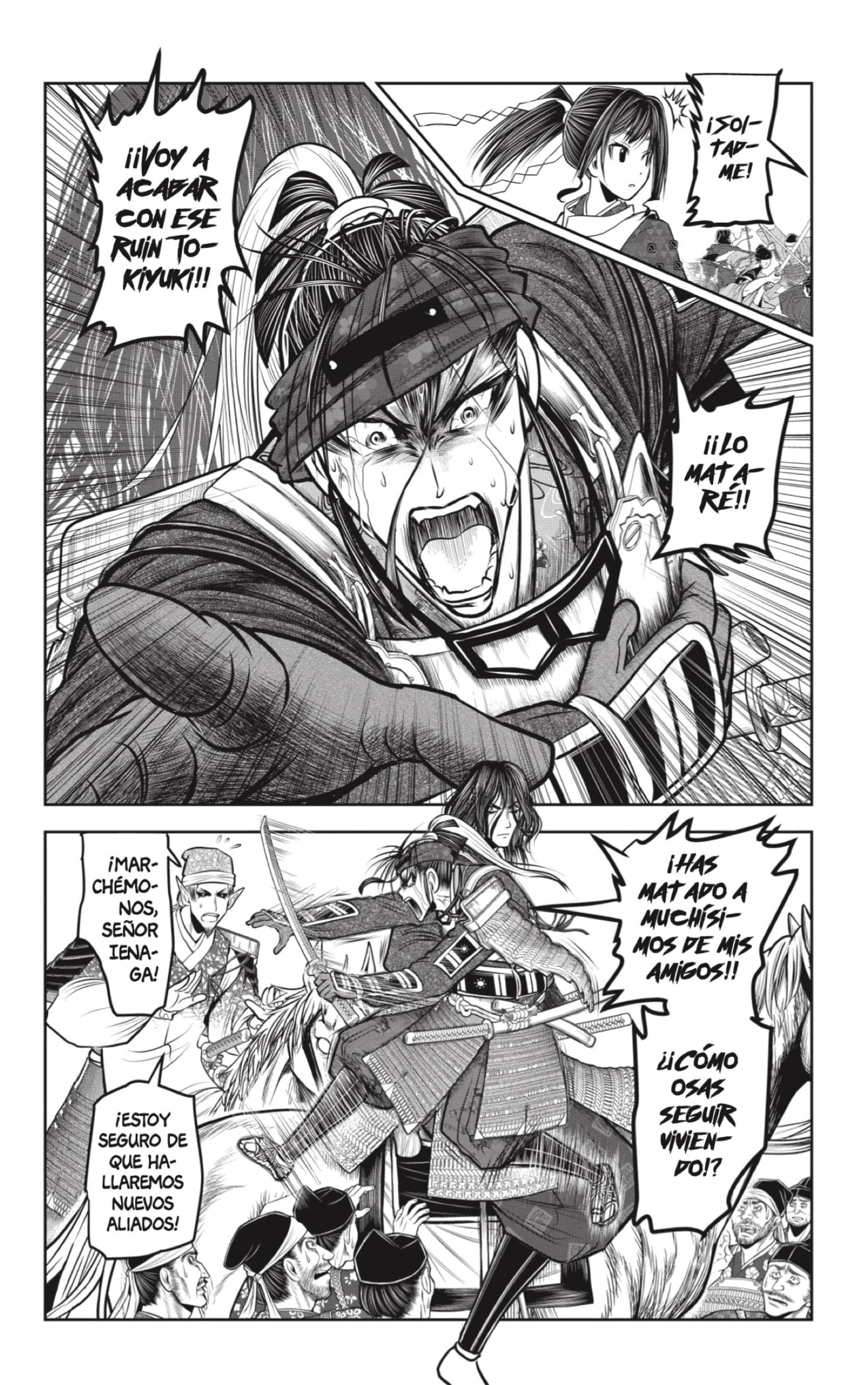 Read Nige Jozu no Wakagimi ES Manga Online