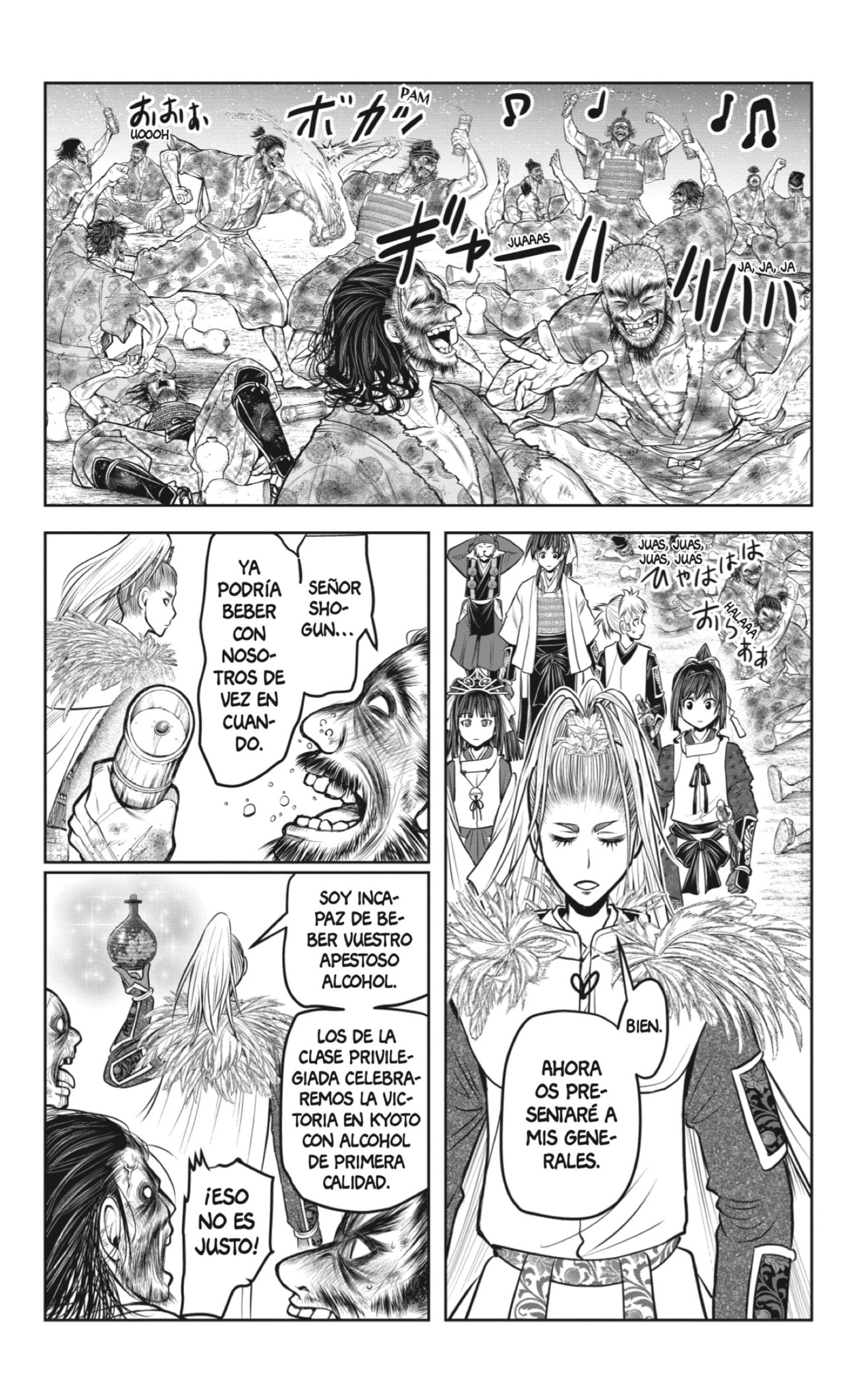 Read Nige Jozu no Wakagimi ES Manga Online