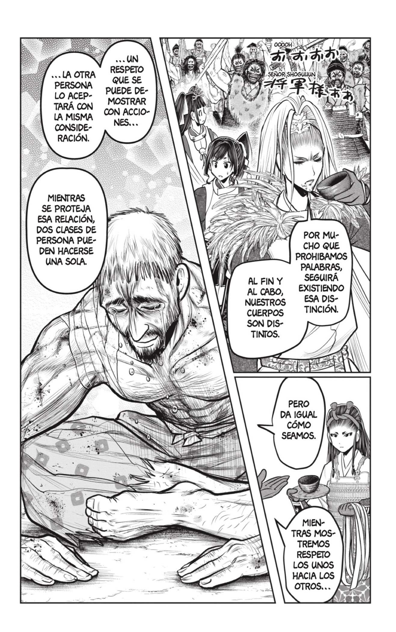 Read Nige Jozu no Wakagimi ES Manga Online