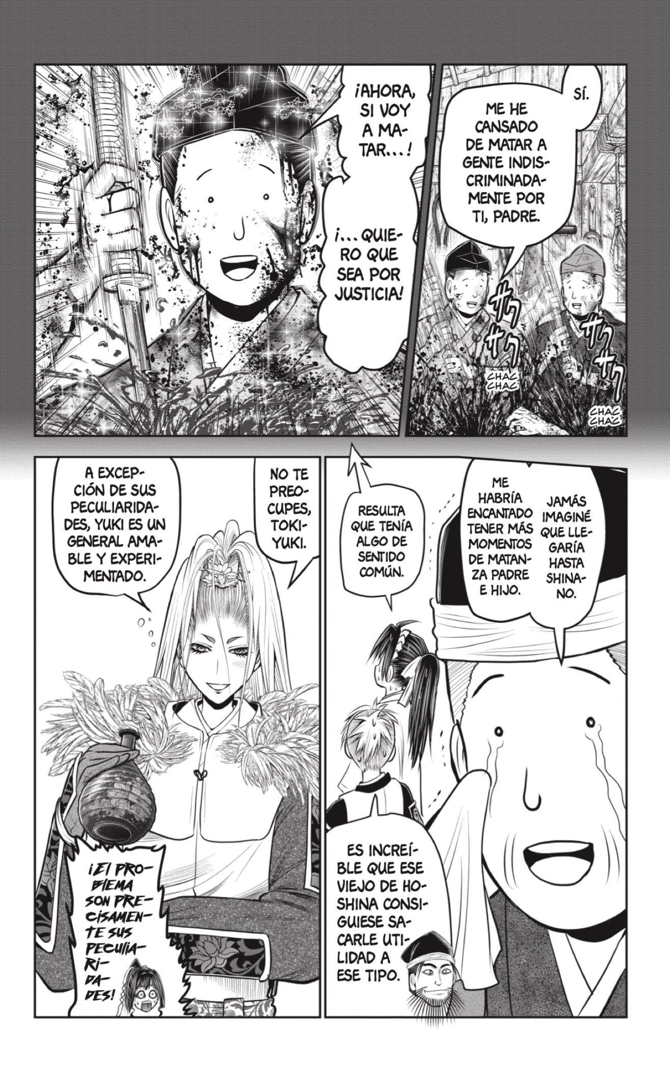 Read Nige Jozu no Wakagimi ES Manga Online