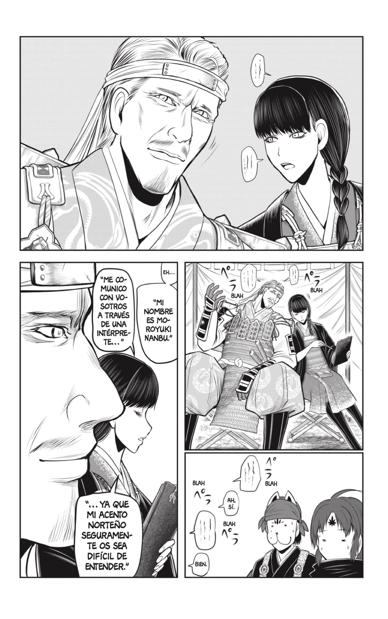 Read Nige Jozu no Wakagimi ES Manga Online