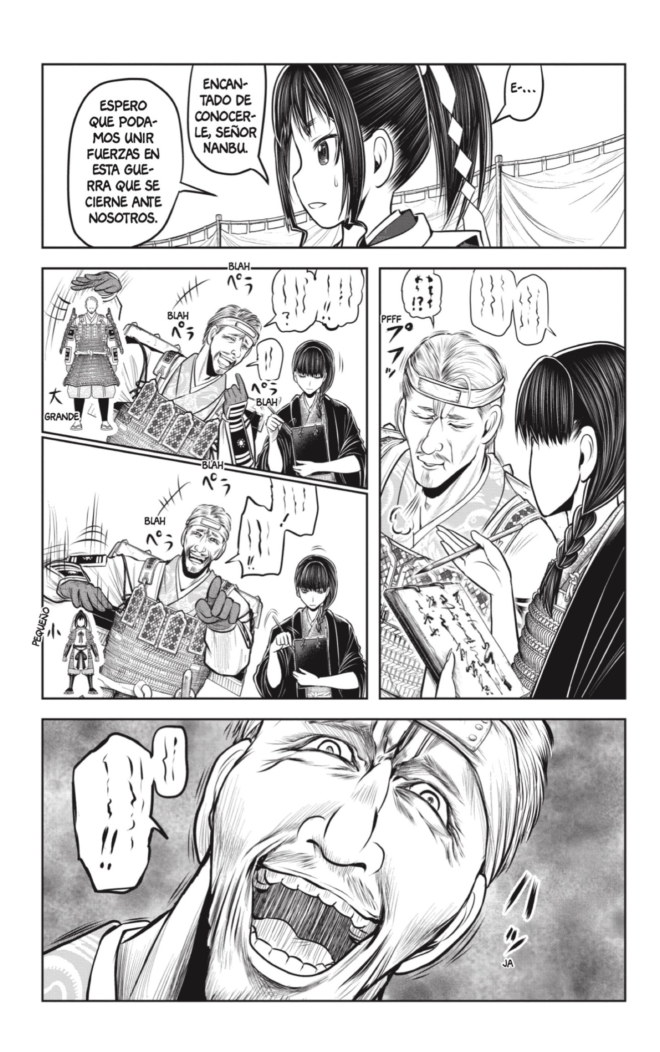 Read Nige Jozu no Wakagimi ES Manga Online