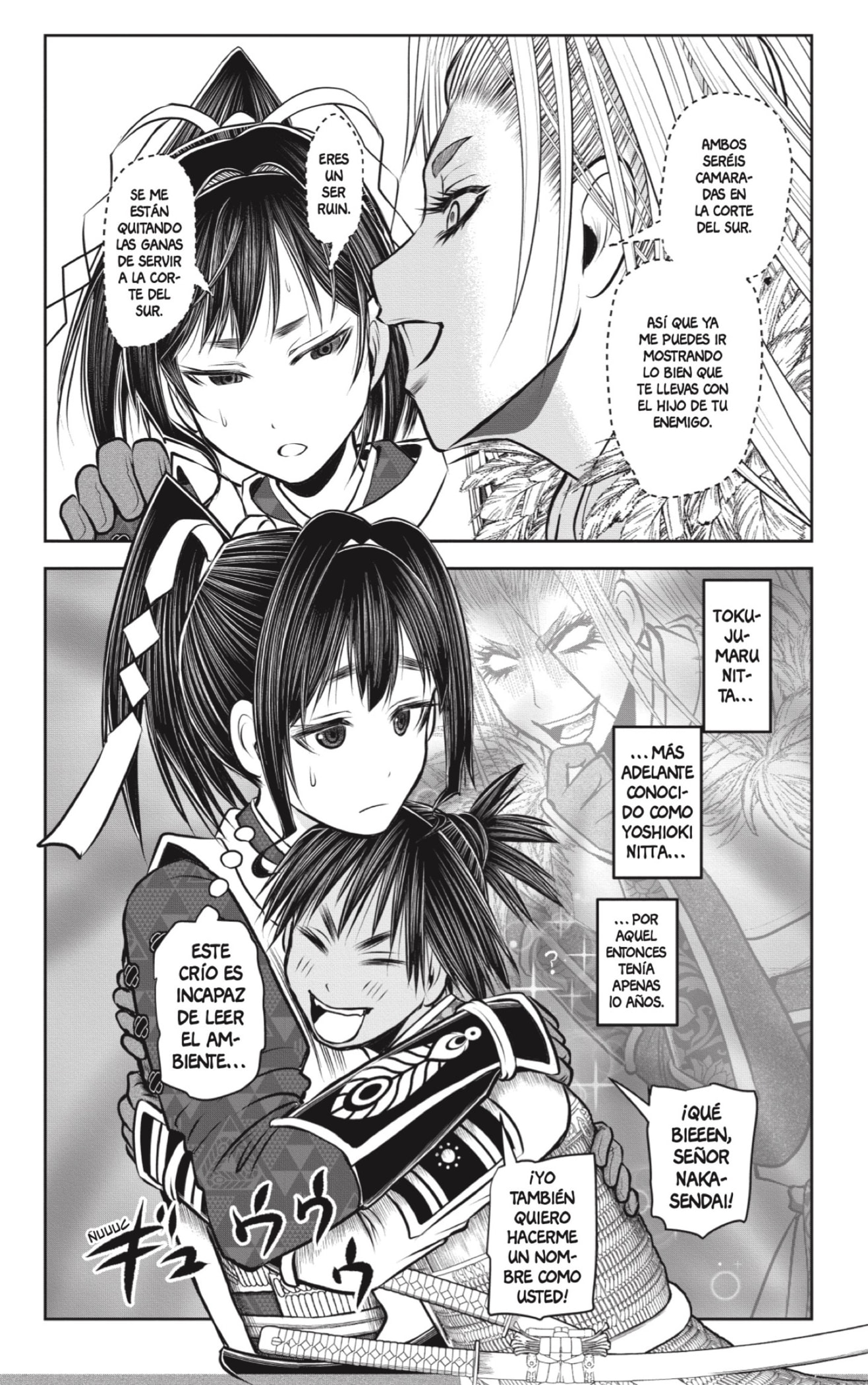 Read Nige Jozu no Wakagimi ES Manga Online