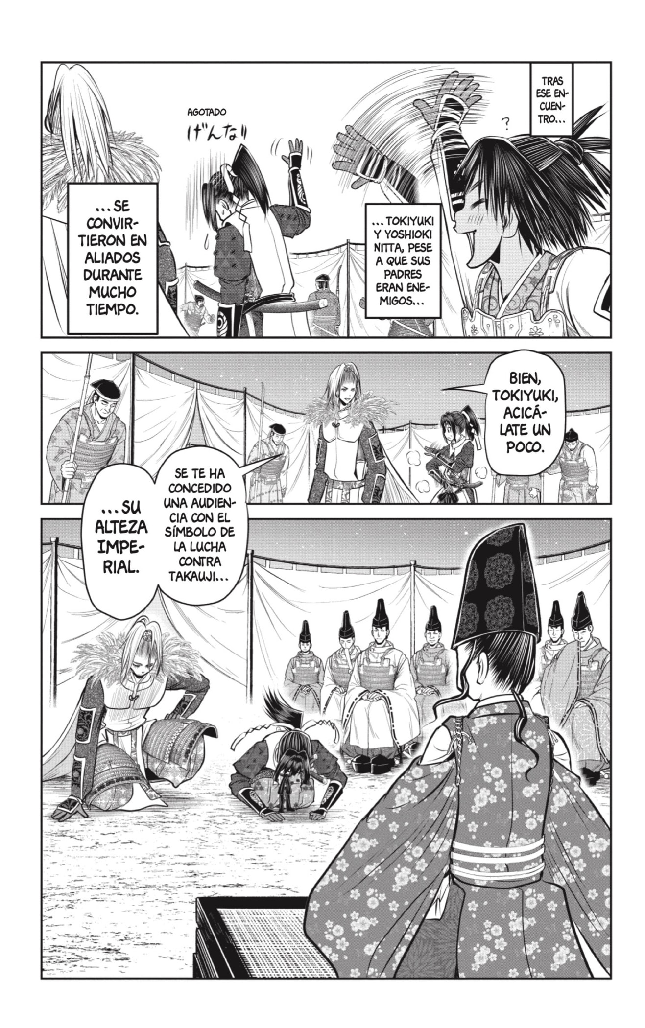 Read Nige Jozu no Wakagimi ES Manga Online