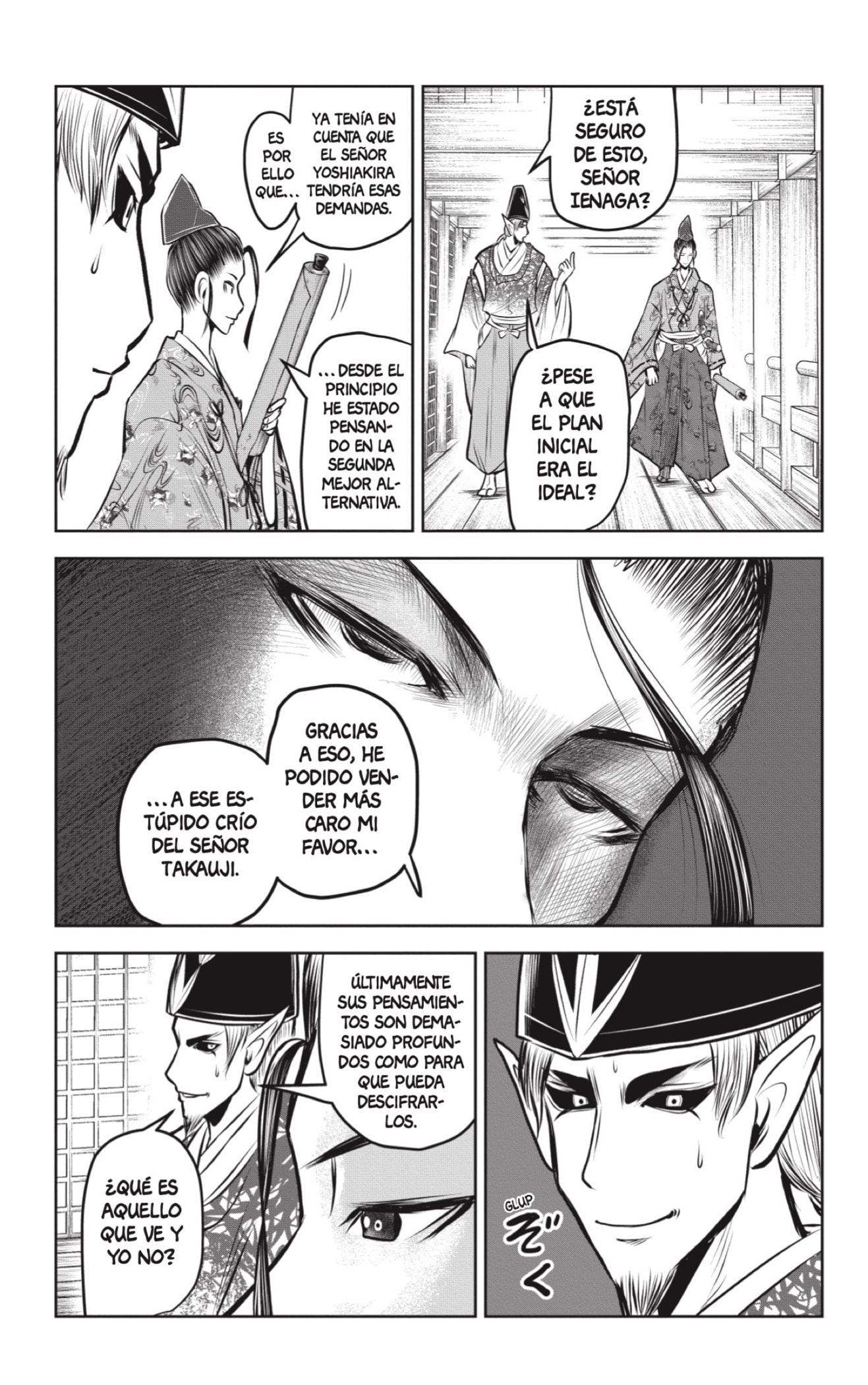 Read Nige Jozu no Wakagimi ES Manga Online