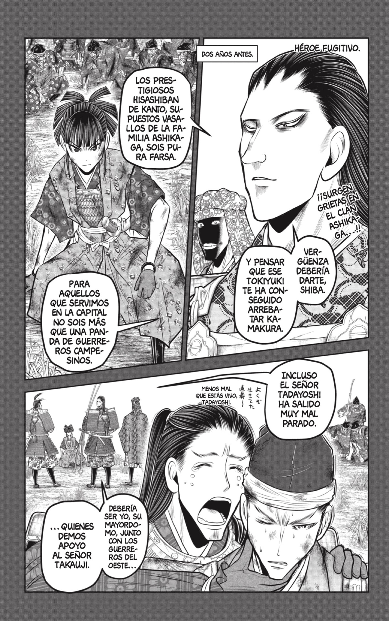 Read Nige Jozu no Wakagimi ES Manga Online