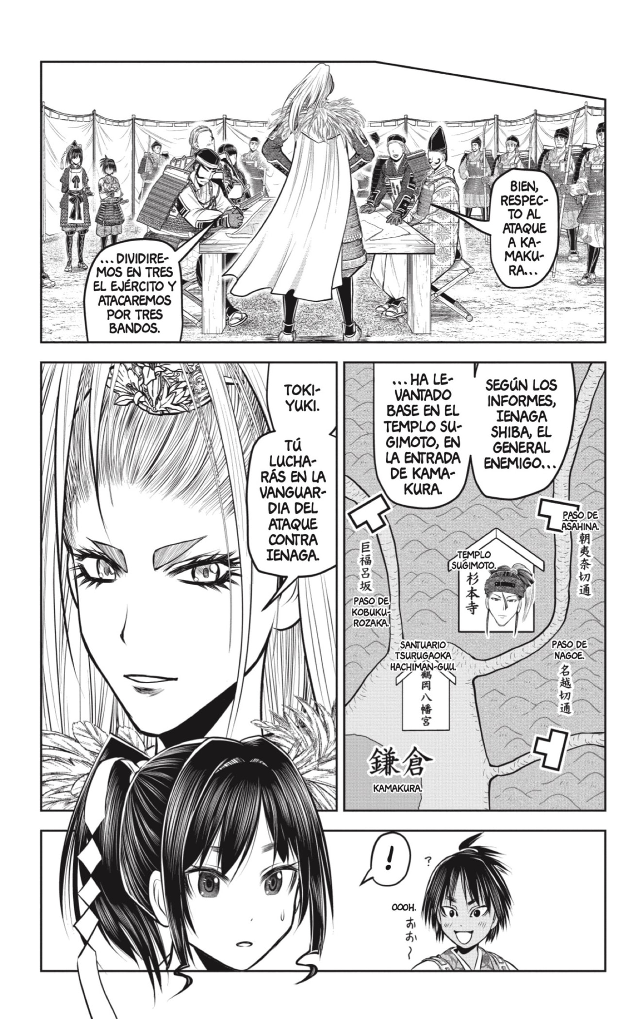 Read Nige Jozu no Wakagimi ES Manga Online