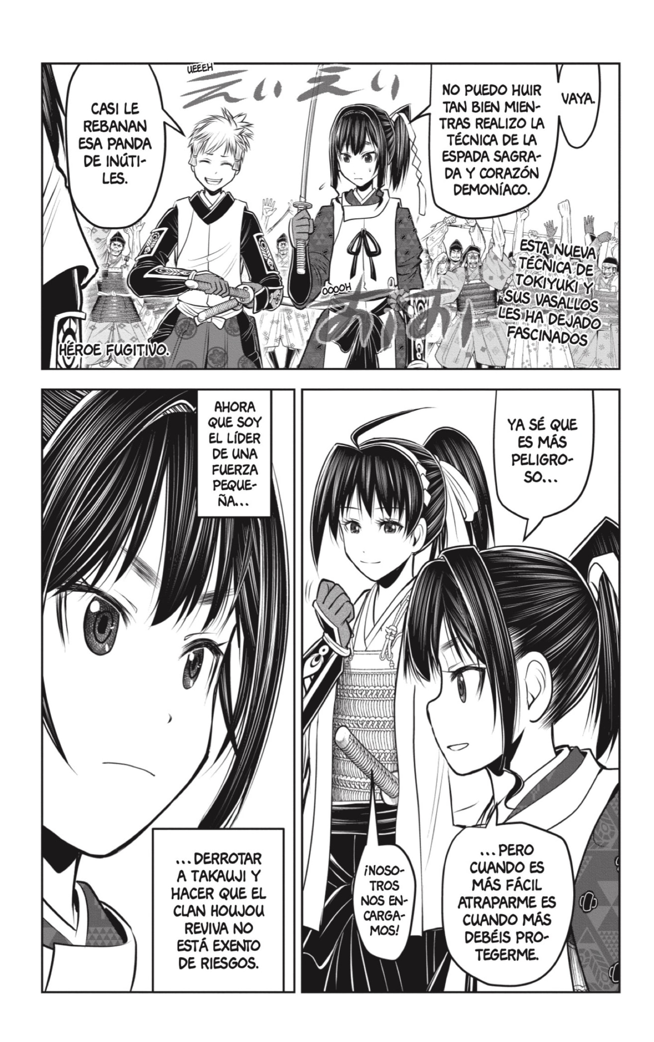 Read Nige Jozu no Wakagimi ES Manga Online