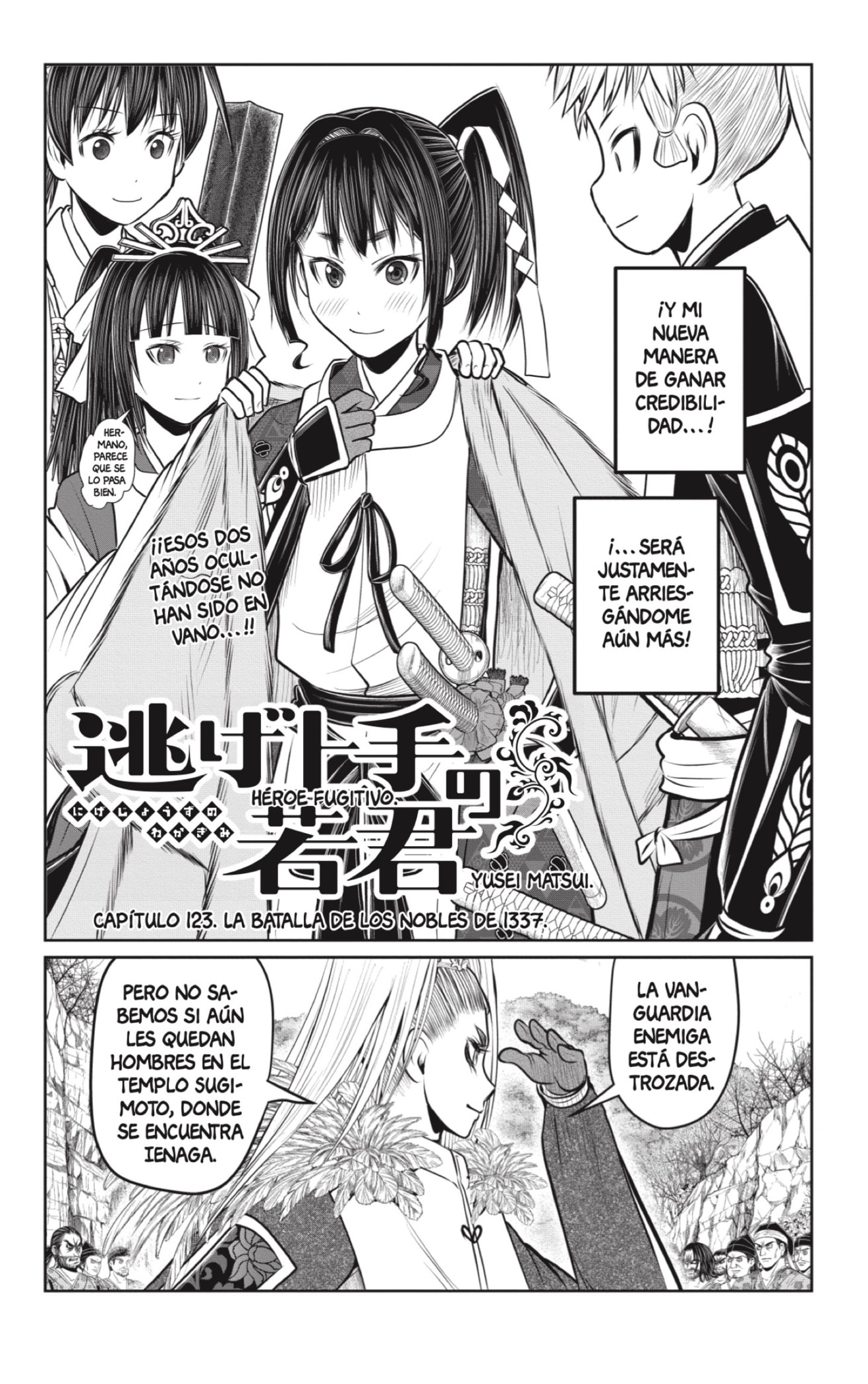 Read Nige Jozu no Wakagimi ES Manga Online