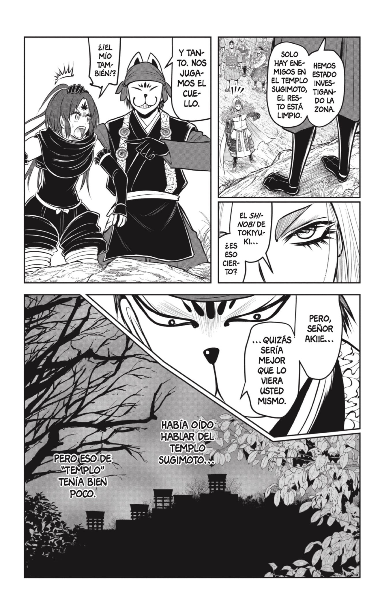 Read Nige Jozu no Wakagimi ES Manga Online