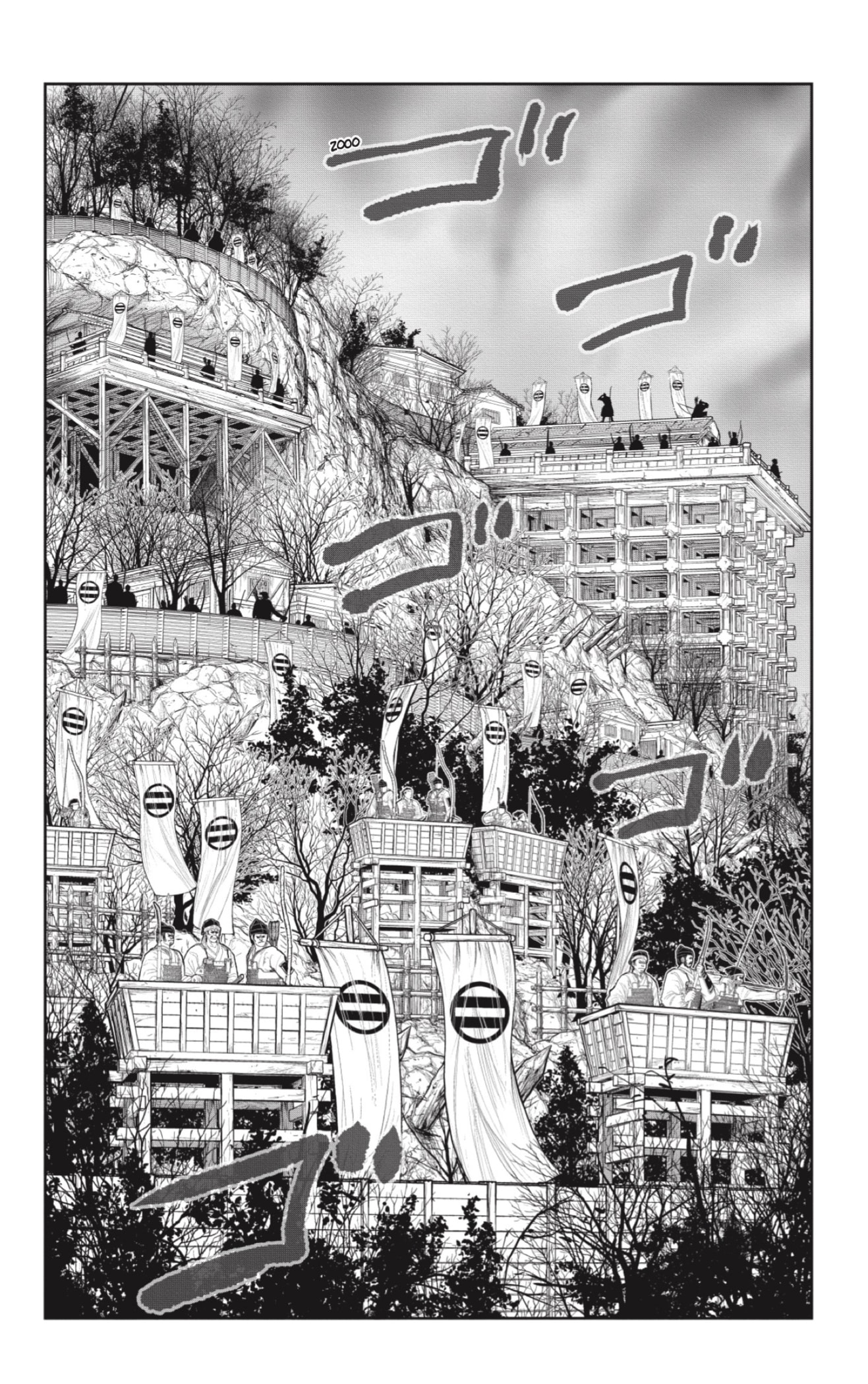 Read Nige Jozu no Wakagimi ES Manga Online