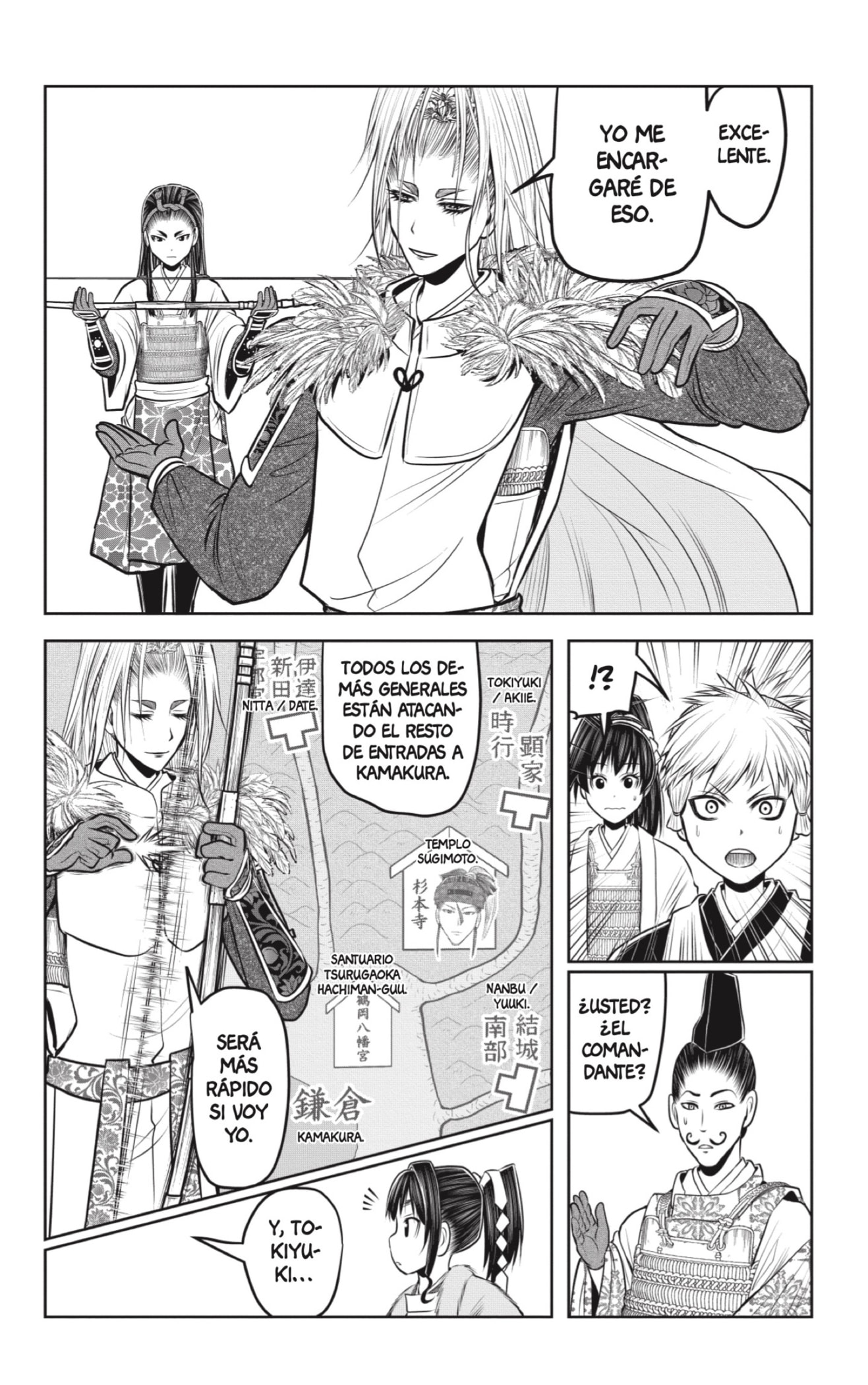 Read Nige Jozu no Wakagimi ES Manga Online