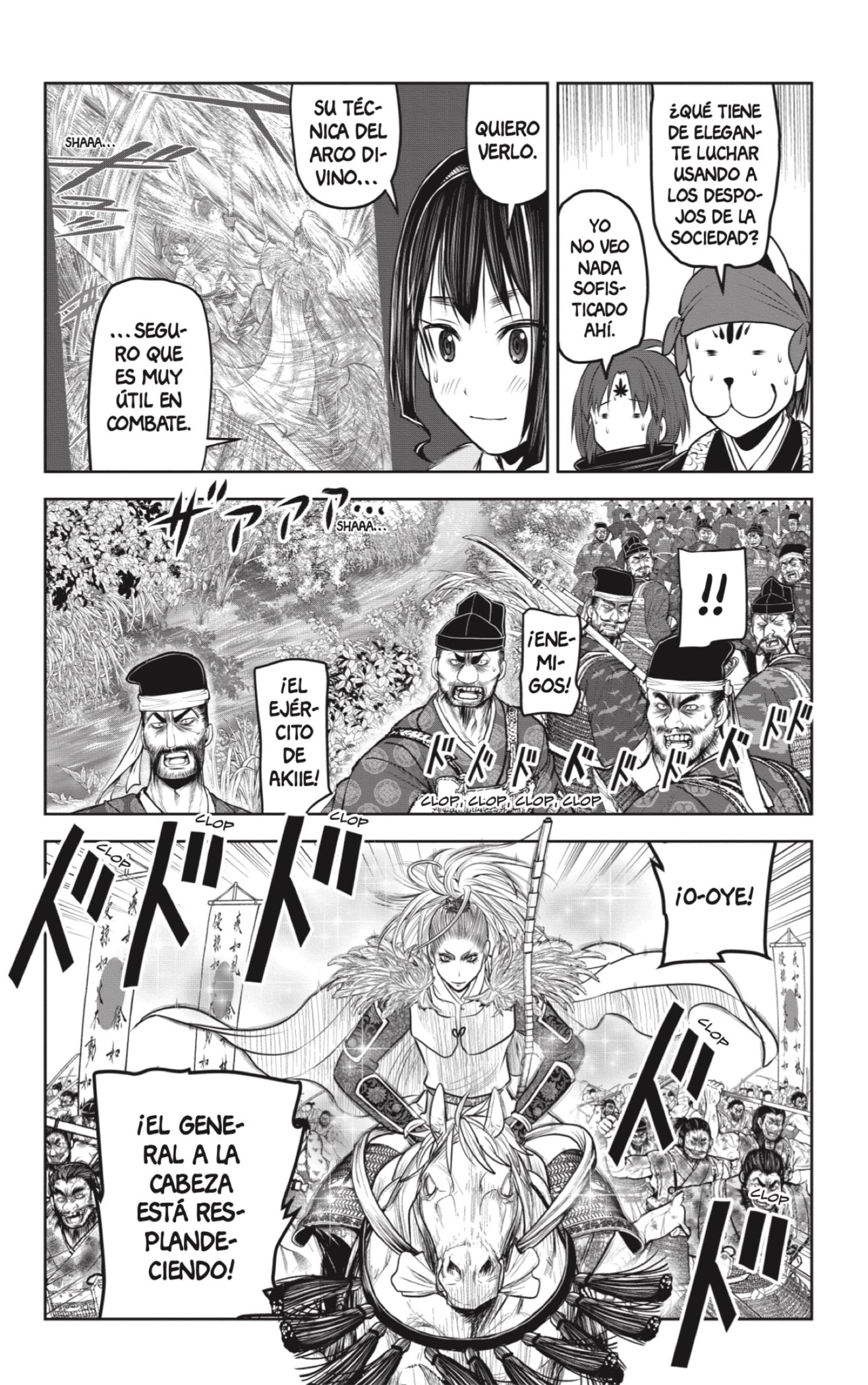 Read Nige Jozu no Wakagimi ES Manga Online