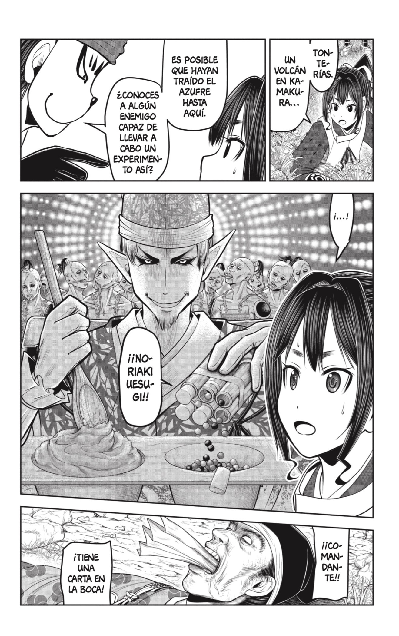Read Nige Jozu no Wakagimi ES Manga Online