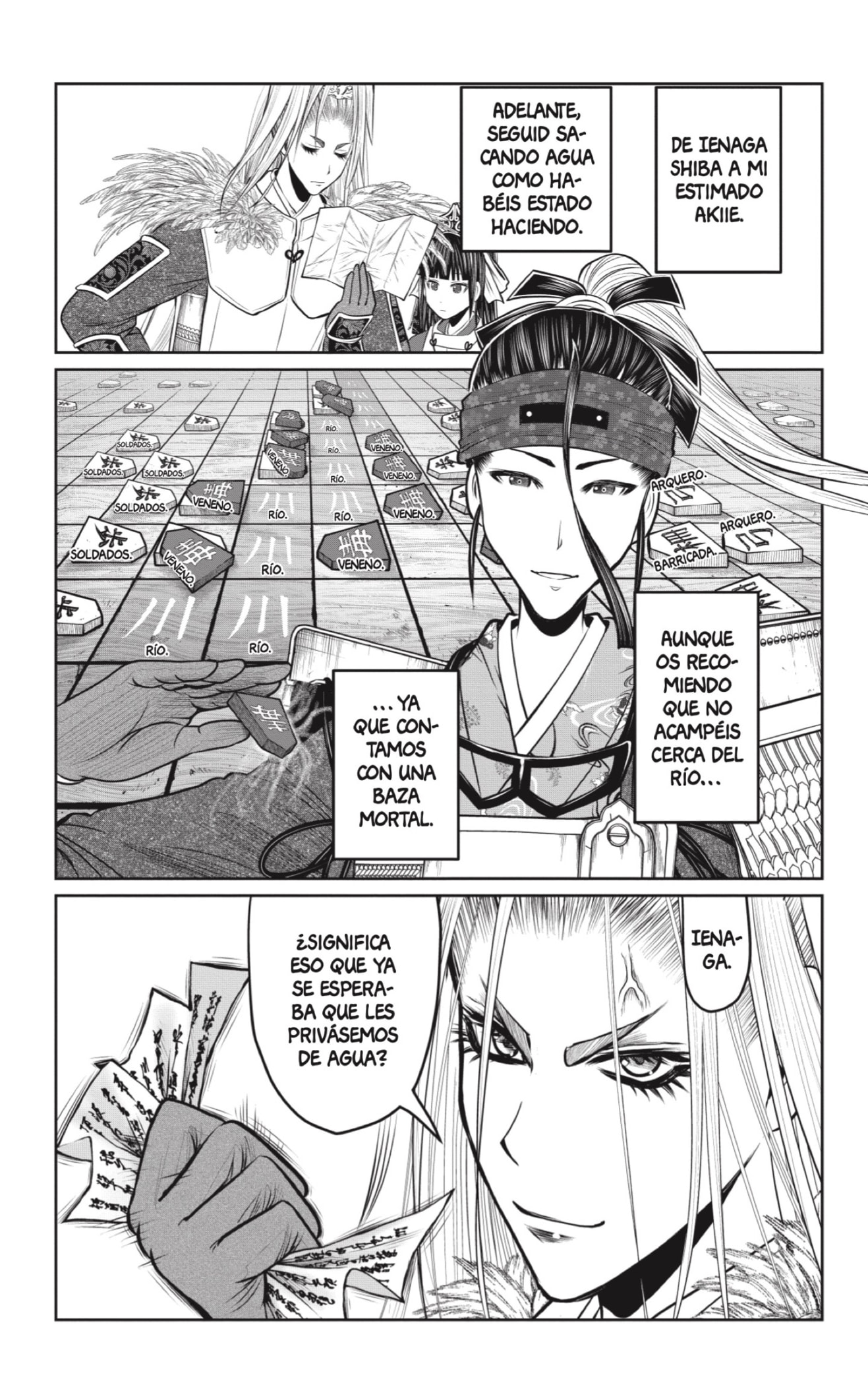 Read Nige Jozu no Wakagimi ES Manga Online