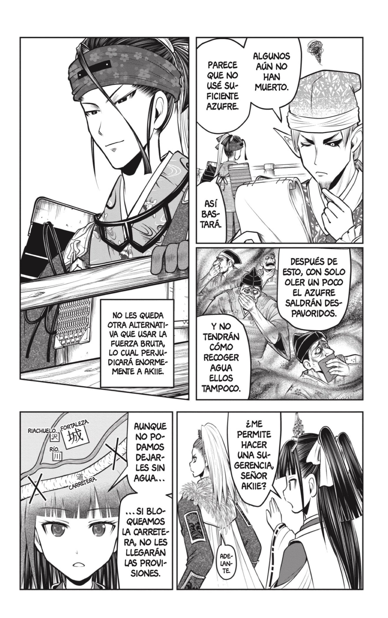 Read Nige Jozu no Wakagimi ES Manga Online