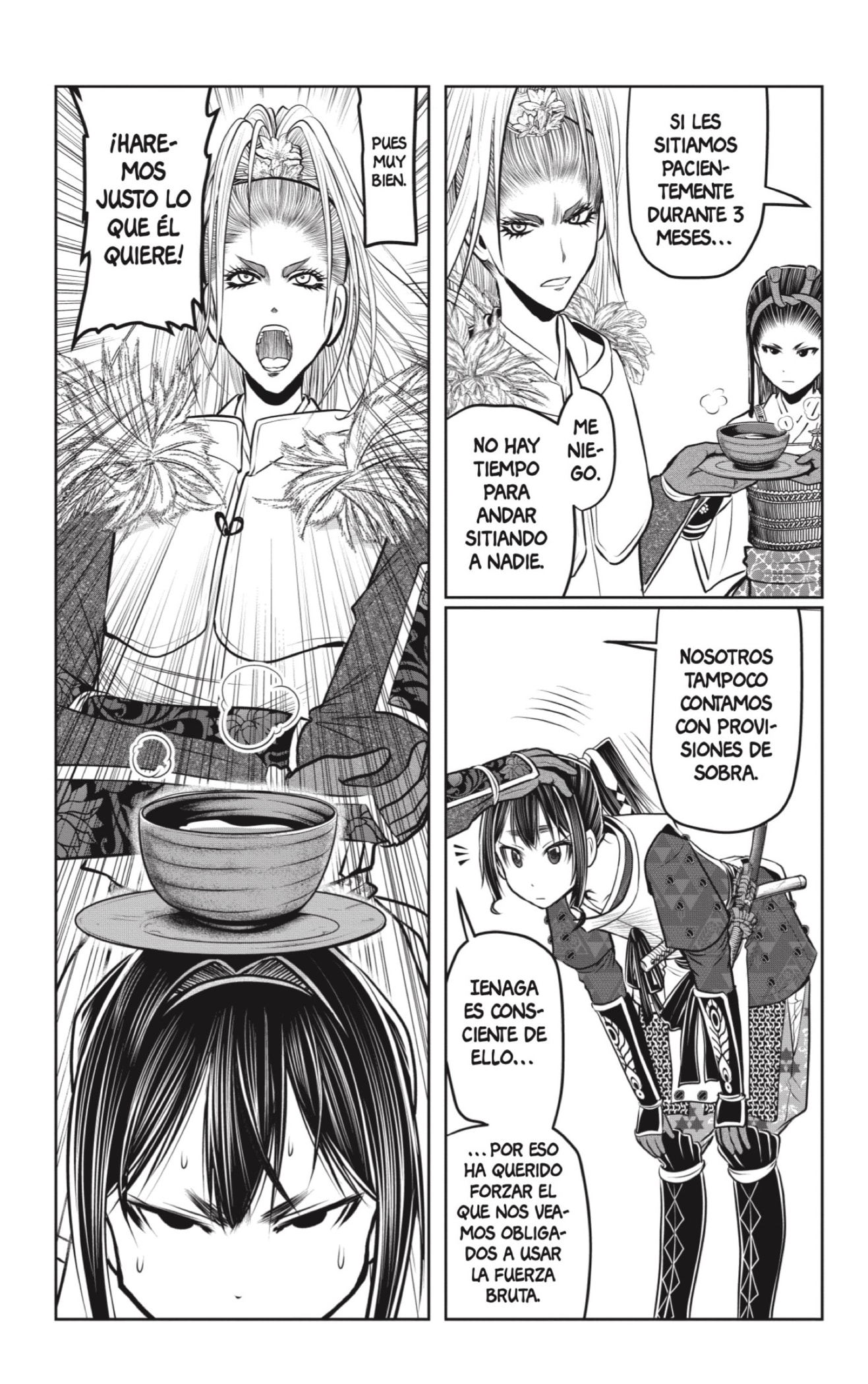 Read Nige Jozu no Wakagimi ES Manga Online