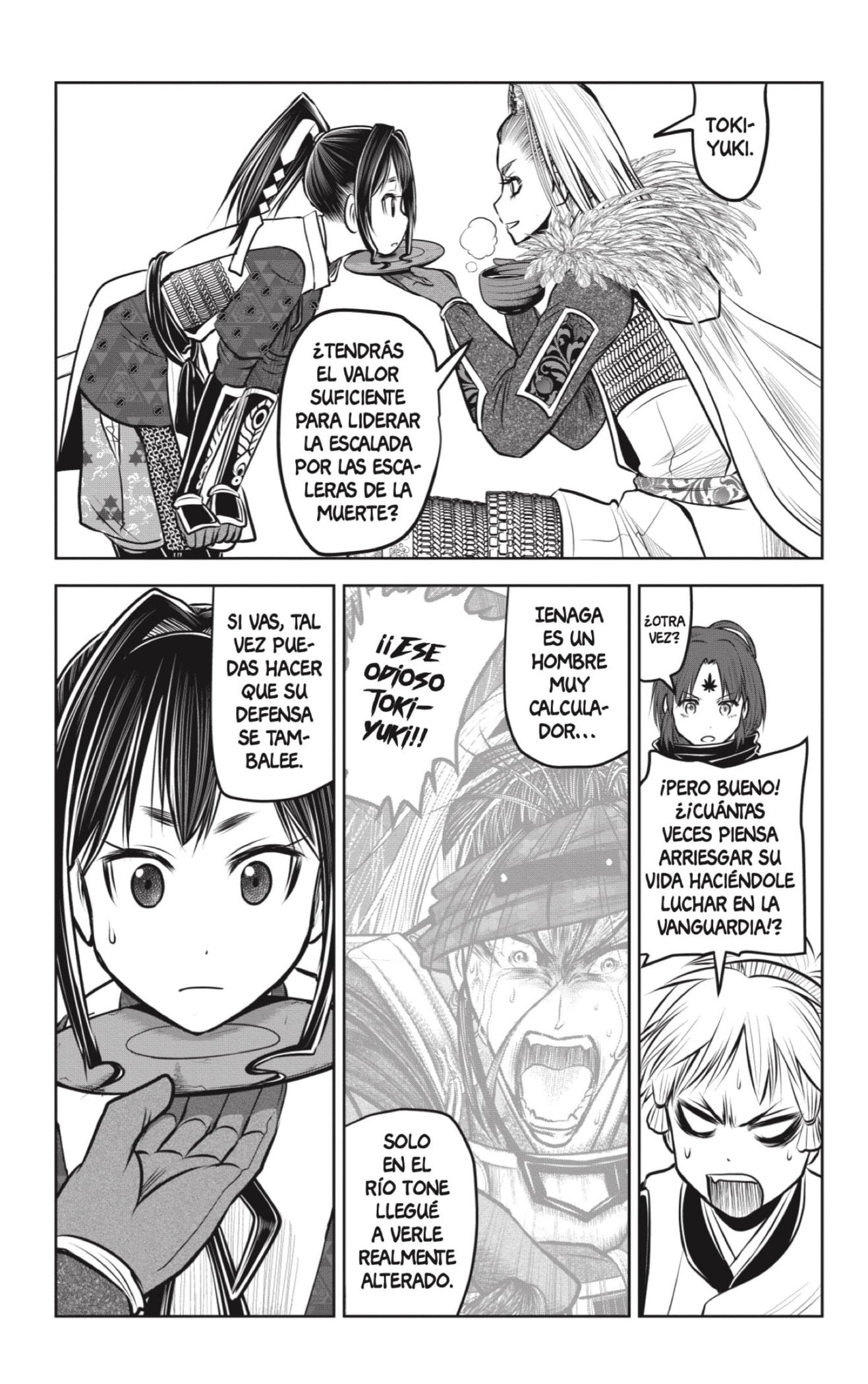 Read Nige Jozu no Wakagimi ES Manga Online